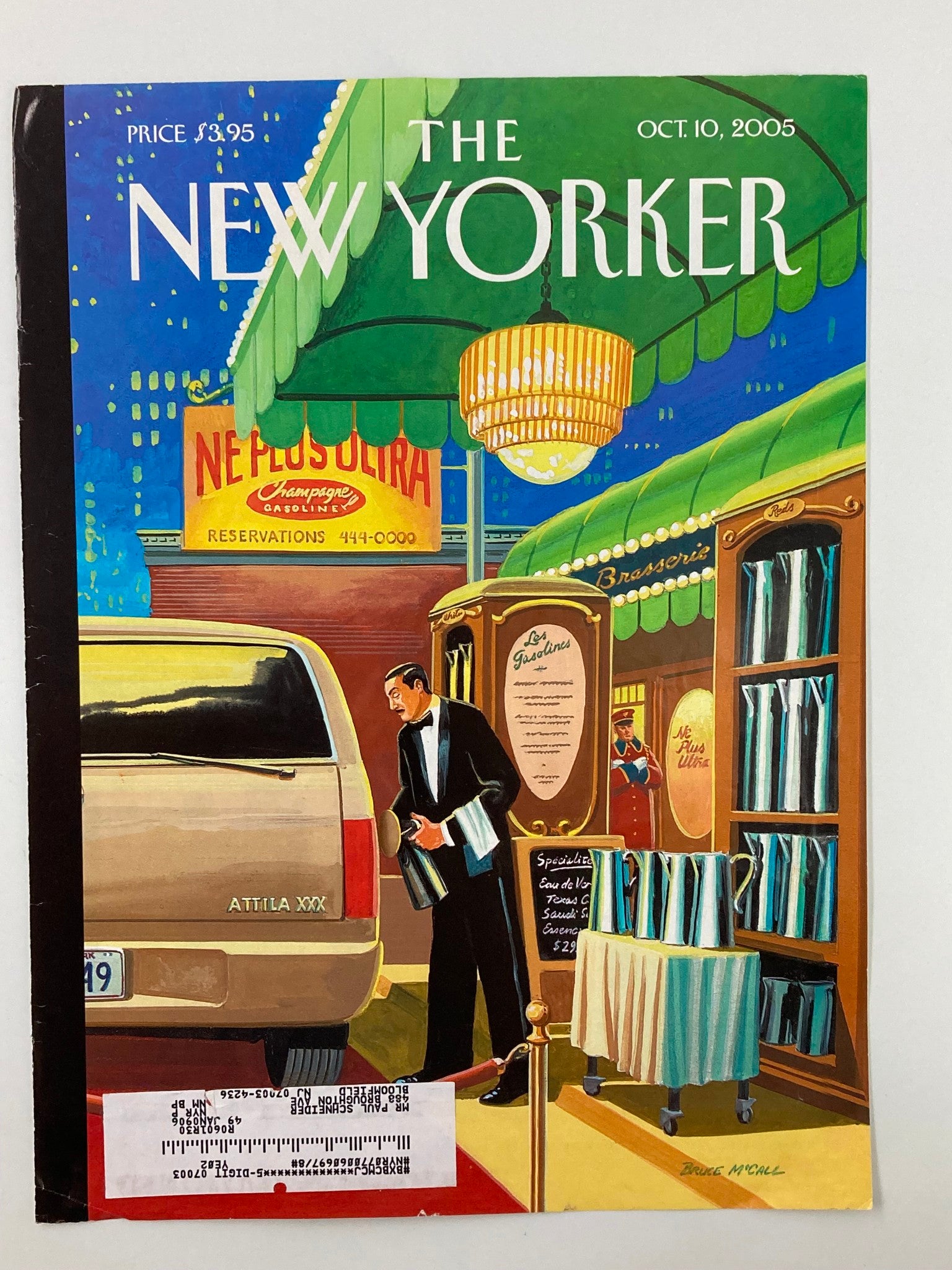 COVER ONLY The New Yorker October 10 2005 A Soupcon of Ethyl Bruce McCall