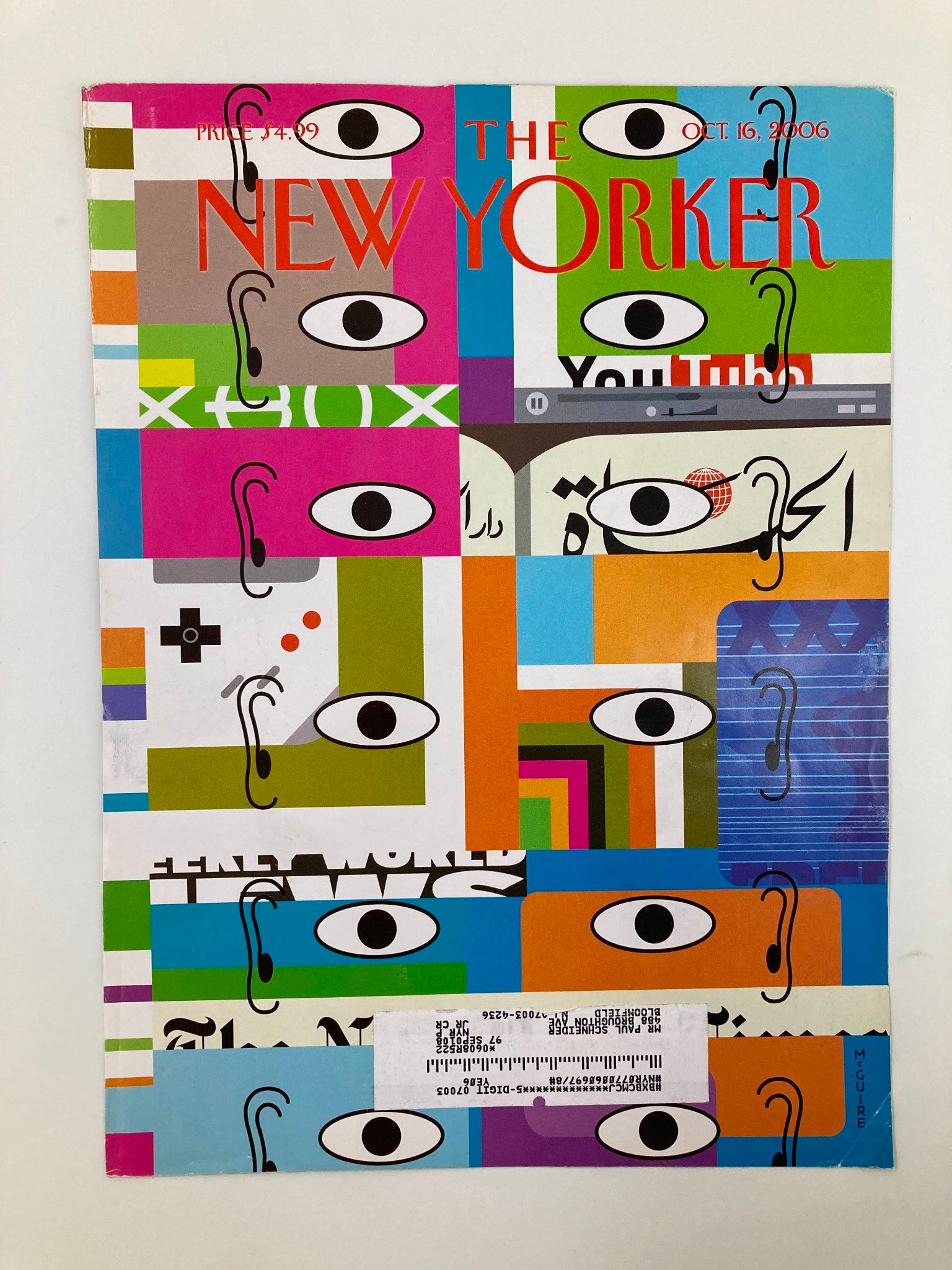 COVER ONLY The New Yorker October 16 2006 All That's New by Richard McGuire