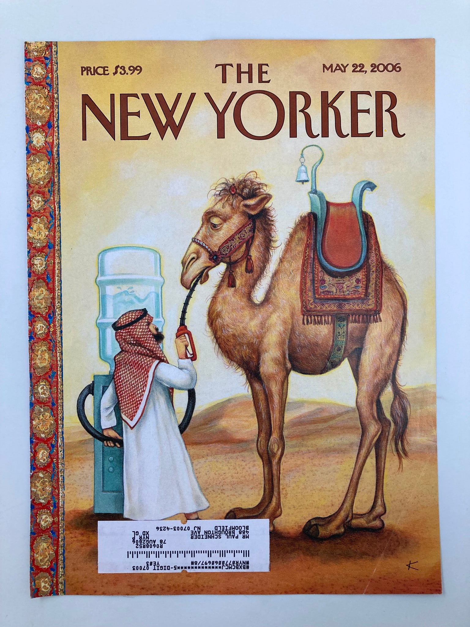 COVER ONLY The New Yorker May 22 2006 Fill 'Er Up by Anita Kunz