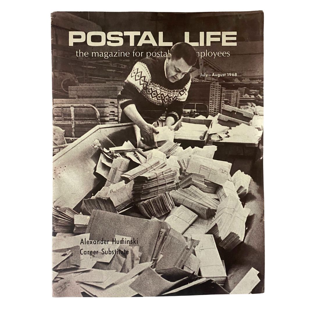 VTG Postal Life Magazine July - August 1968 Alexander Huminski Career Substitute