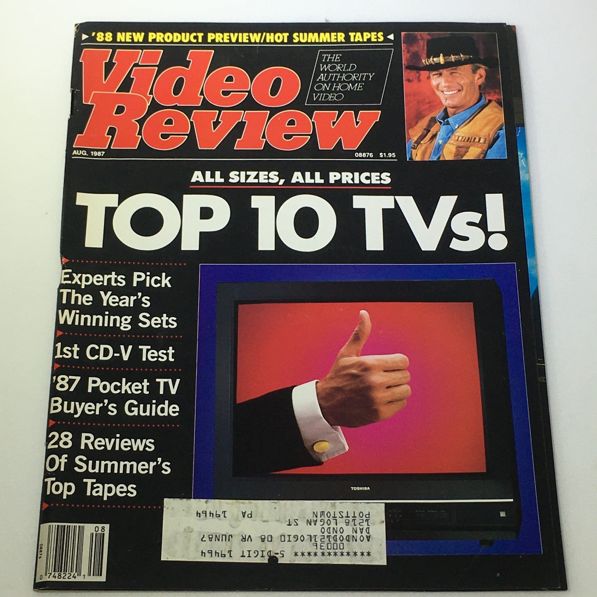 VTG Video Review Magazine August 1987 - The Year's Winning Sets / 1st CD-V Test