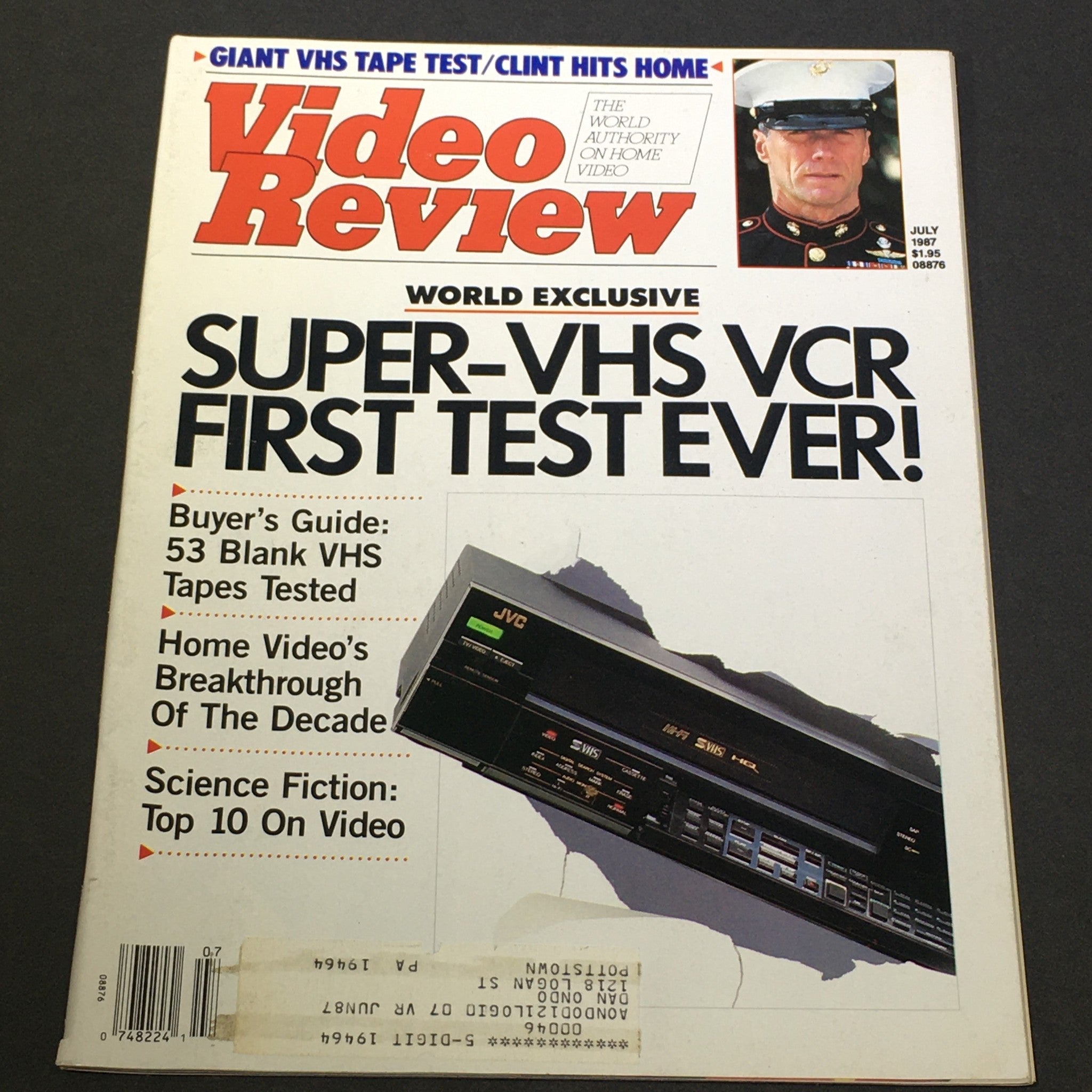 VTG Video Review Magazine July 1987 - Super-VHS VCR First Test Ever