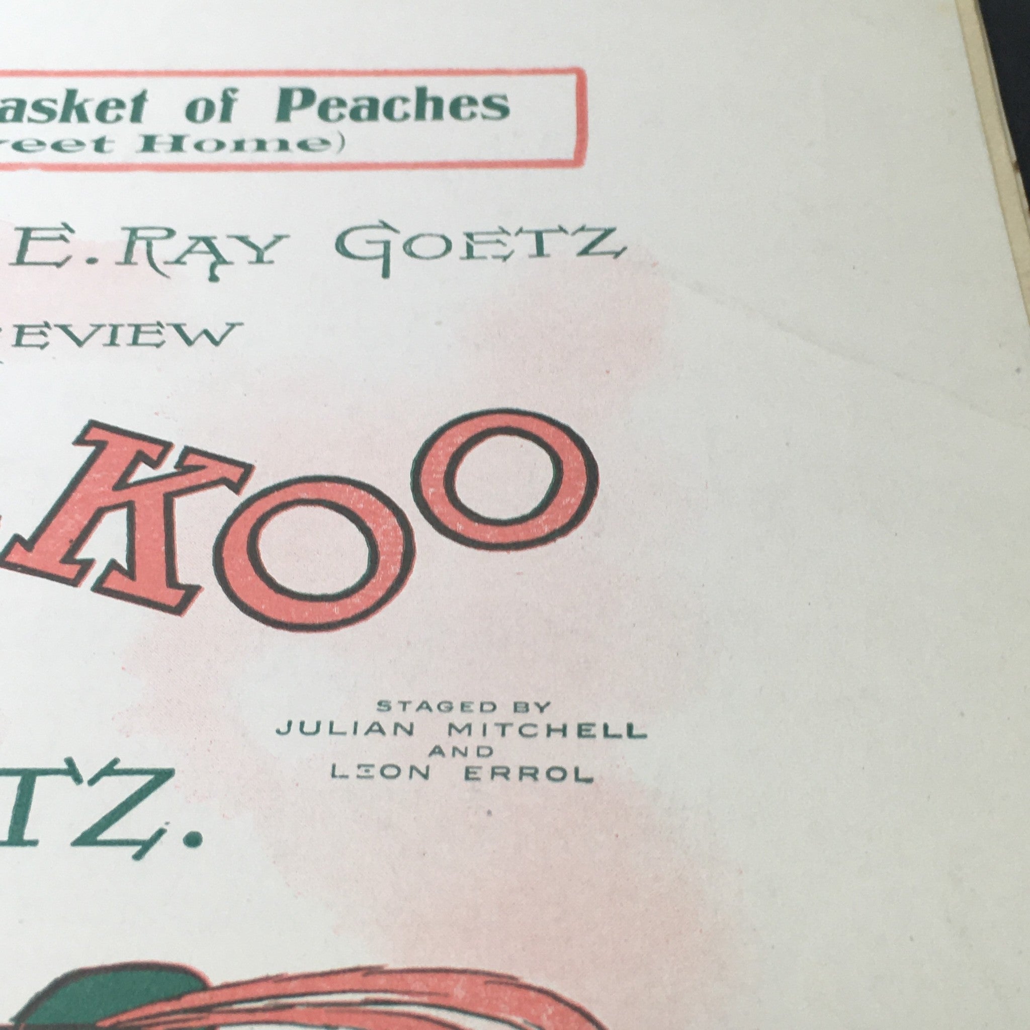 VTG RARE Hitchy-Koo Lyrics & Music by E. Ray Goetz and Raymond Hitchcock