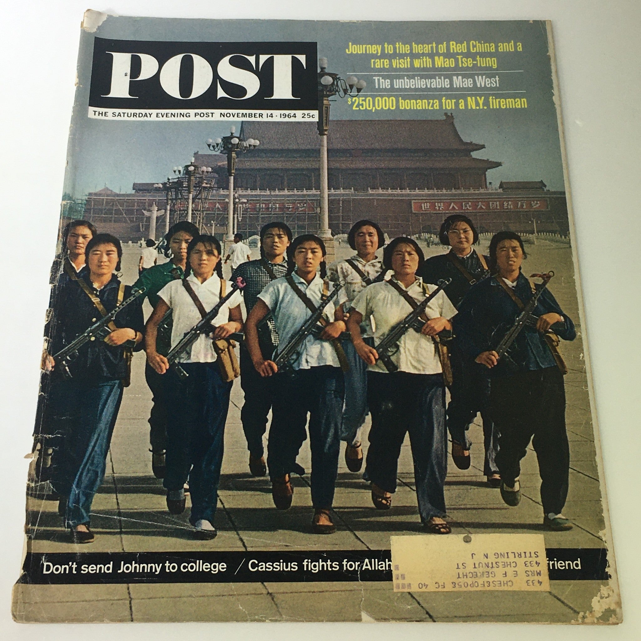 VTG The Saturday Evening Post November 14 1964 - Girl Scout Chinese Version