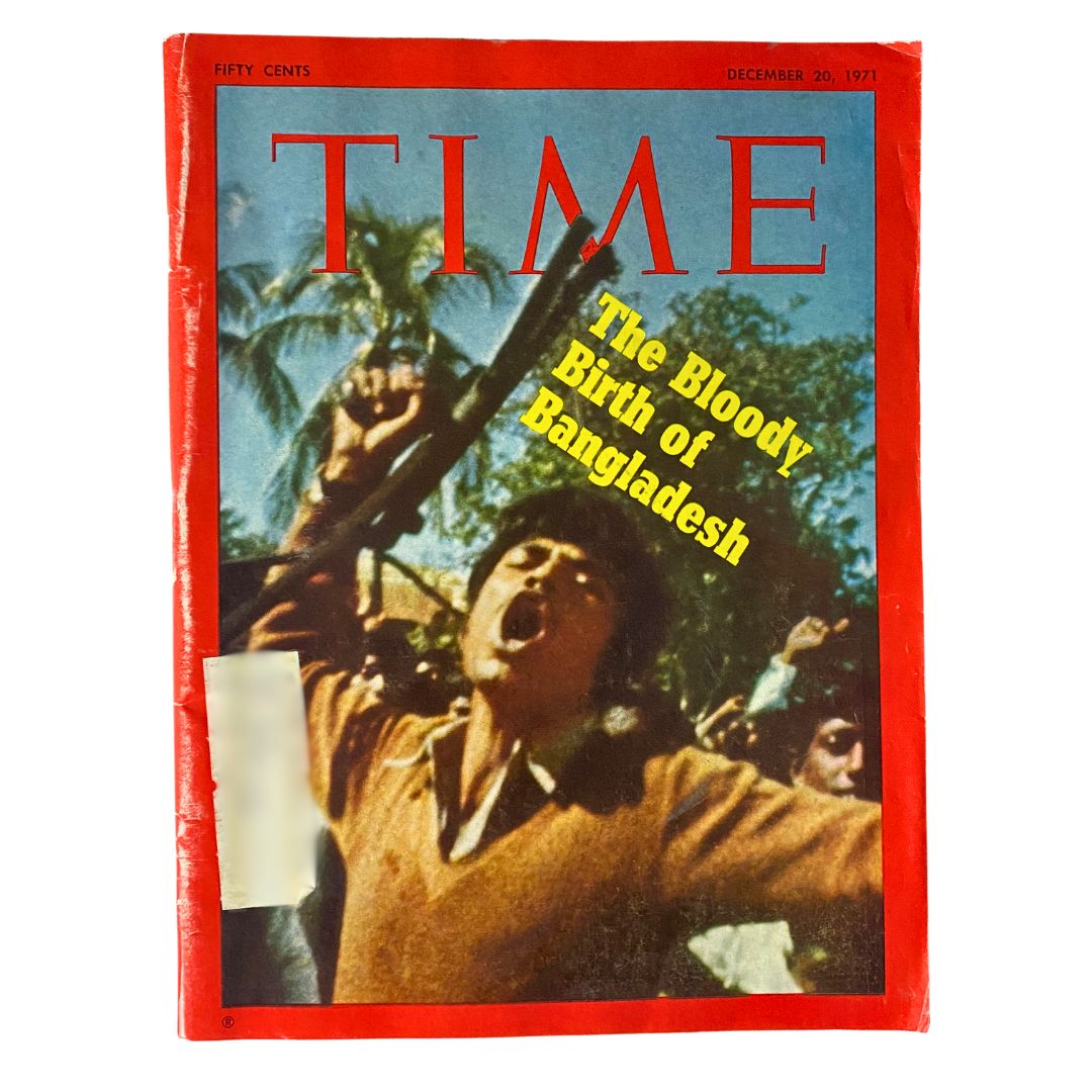 VTG Time Magazine December 20 1971 The Bloody Birth of Bangladesh