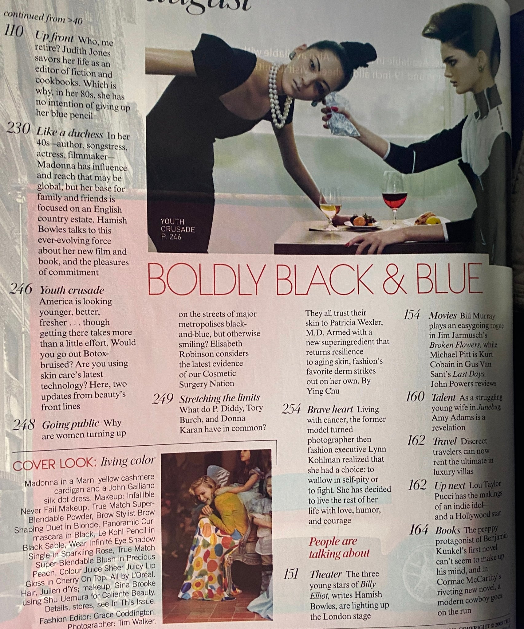 Bold fashion spread from Vogue Magazine August 2005 showcasing a high-end dining scene, emphasizing modern elegance and luxury.