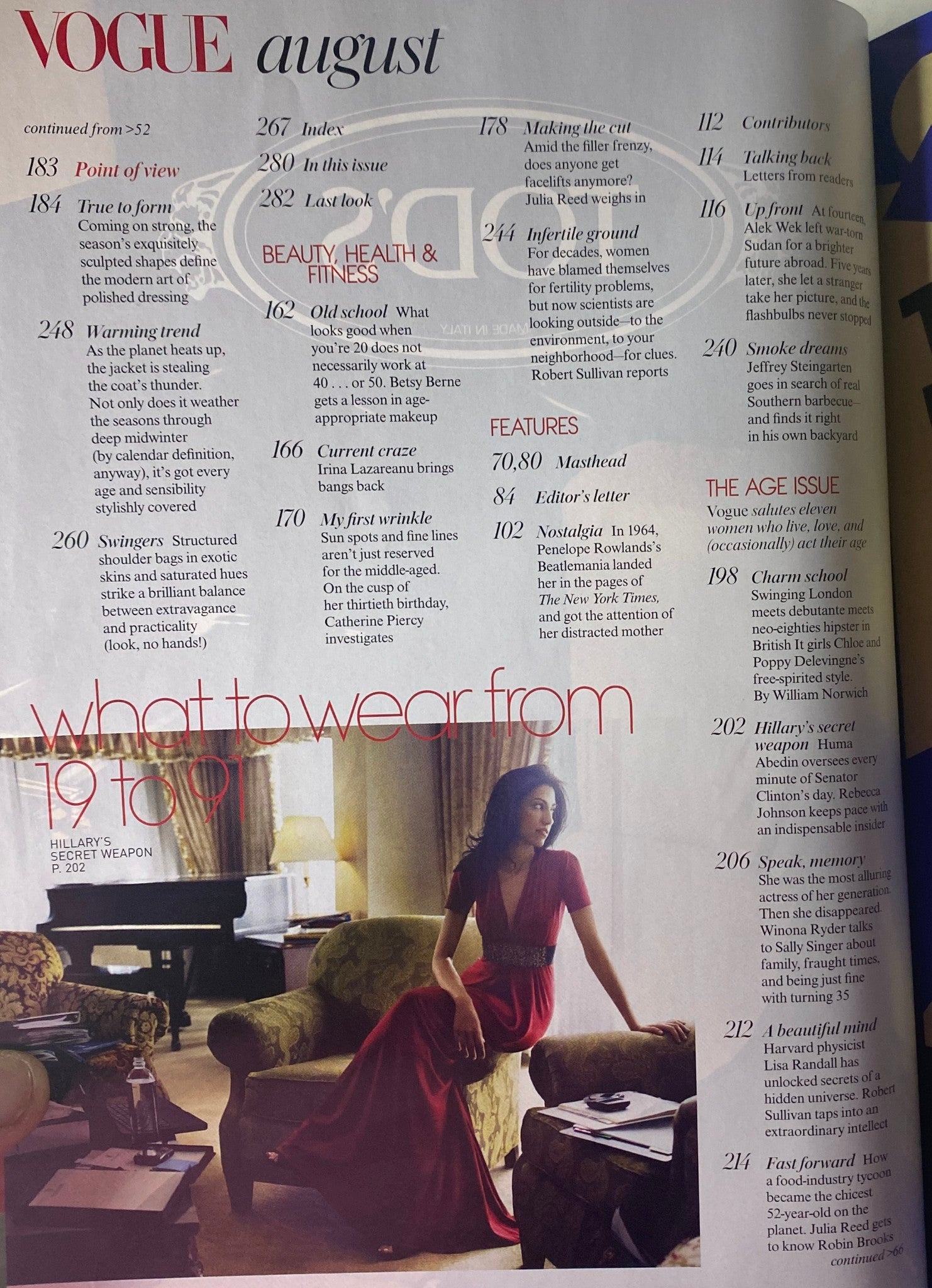 Interior page from Vogue Magazine August 2007, displaying articles related to fashion and beauty, showcasing the thematic focus of the issue on age and style.