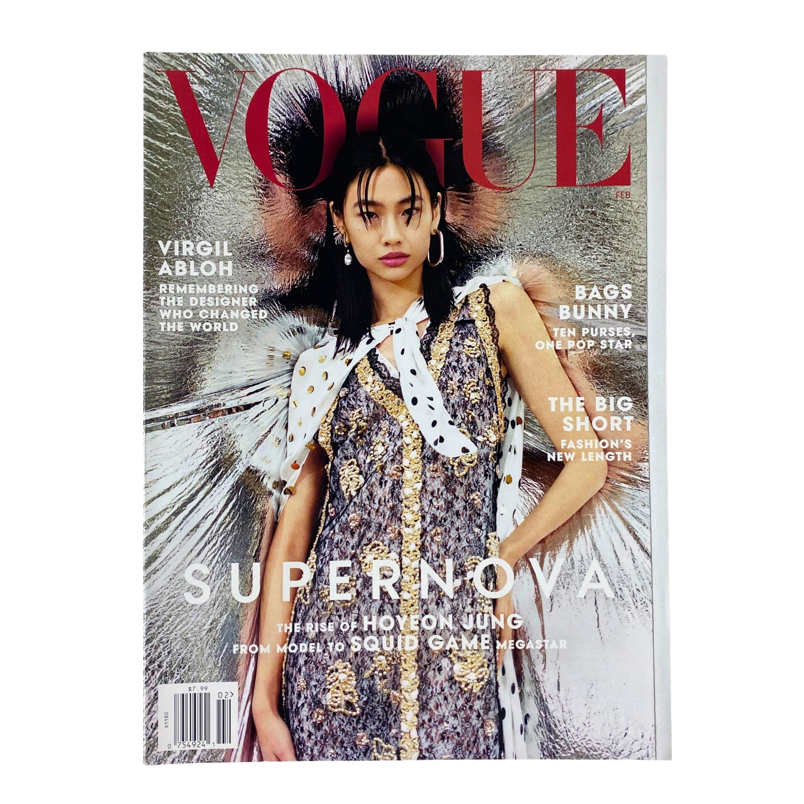 Cover of Vogue Magazine February 2022 featuring HoYeon Jung, with editorial titled 'To Infinity,' showcasing a sequin-embroidered Louis Vuitton gown.