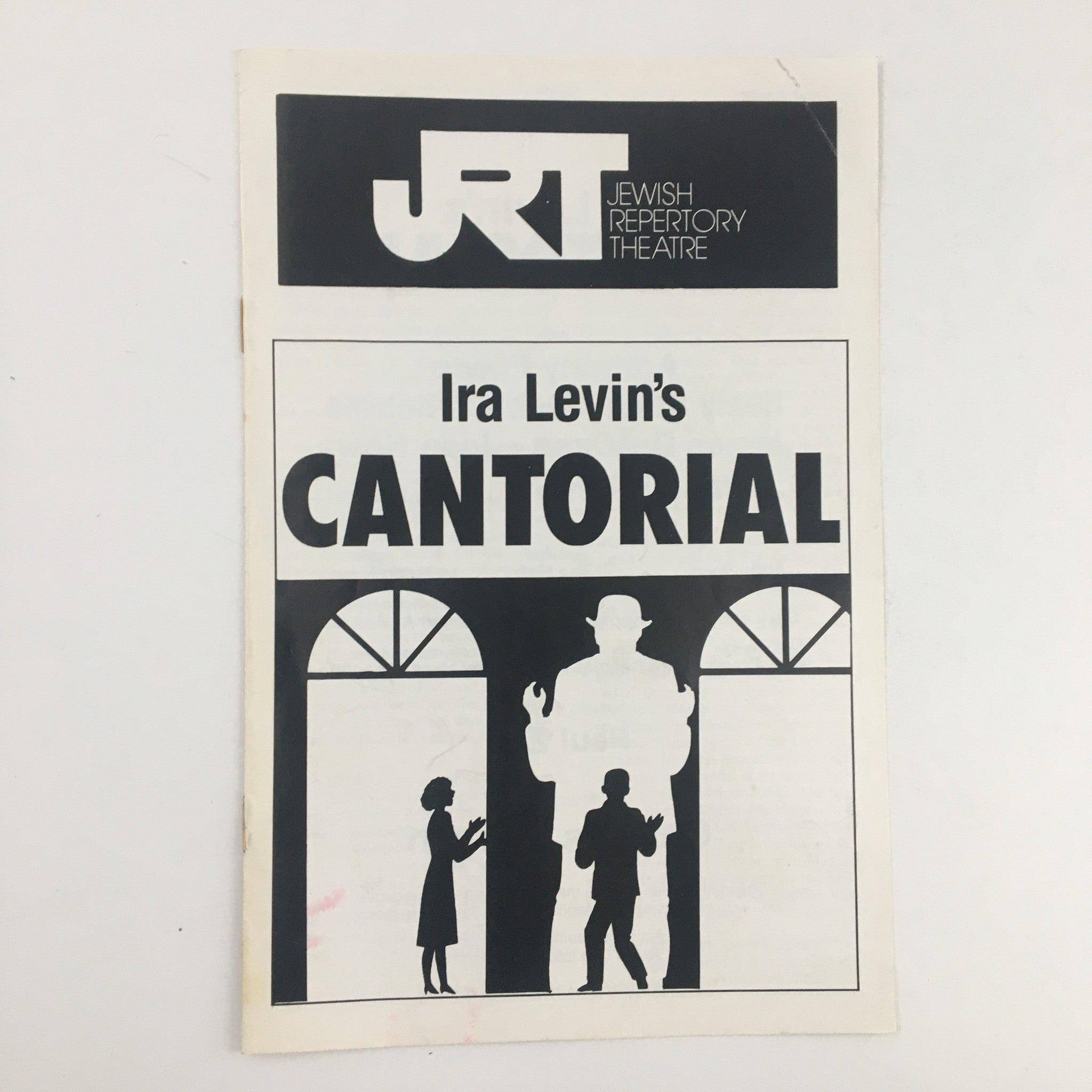 2005 Jewish Repertory Theatre Present Ira Levin's Cantorial by Charles Maryan