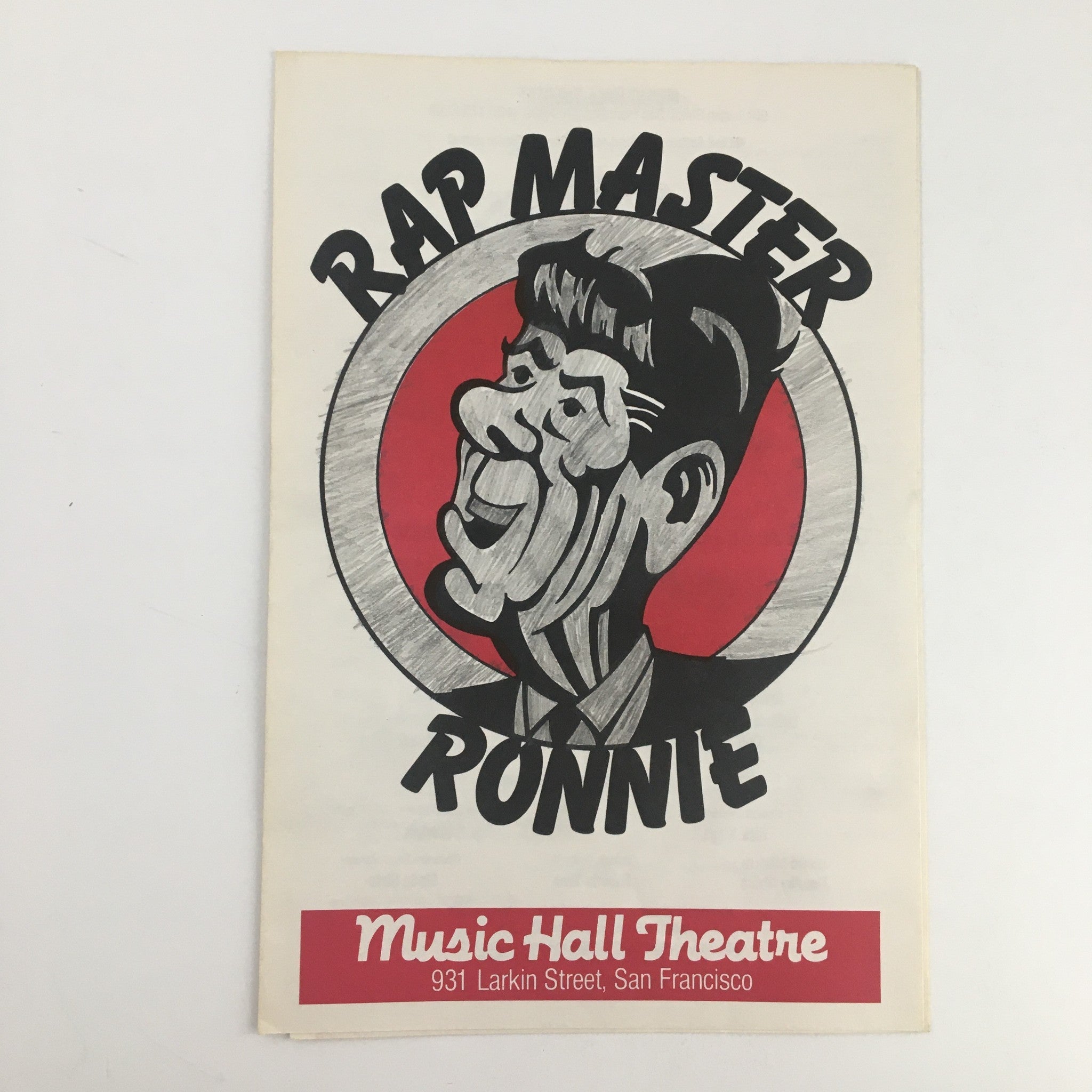 1985 Music Hall Theatre Present Rap Master Ronnie Choreograph by Bill Castellino