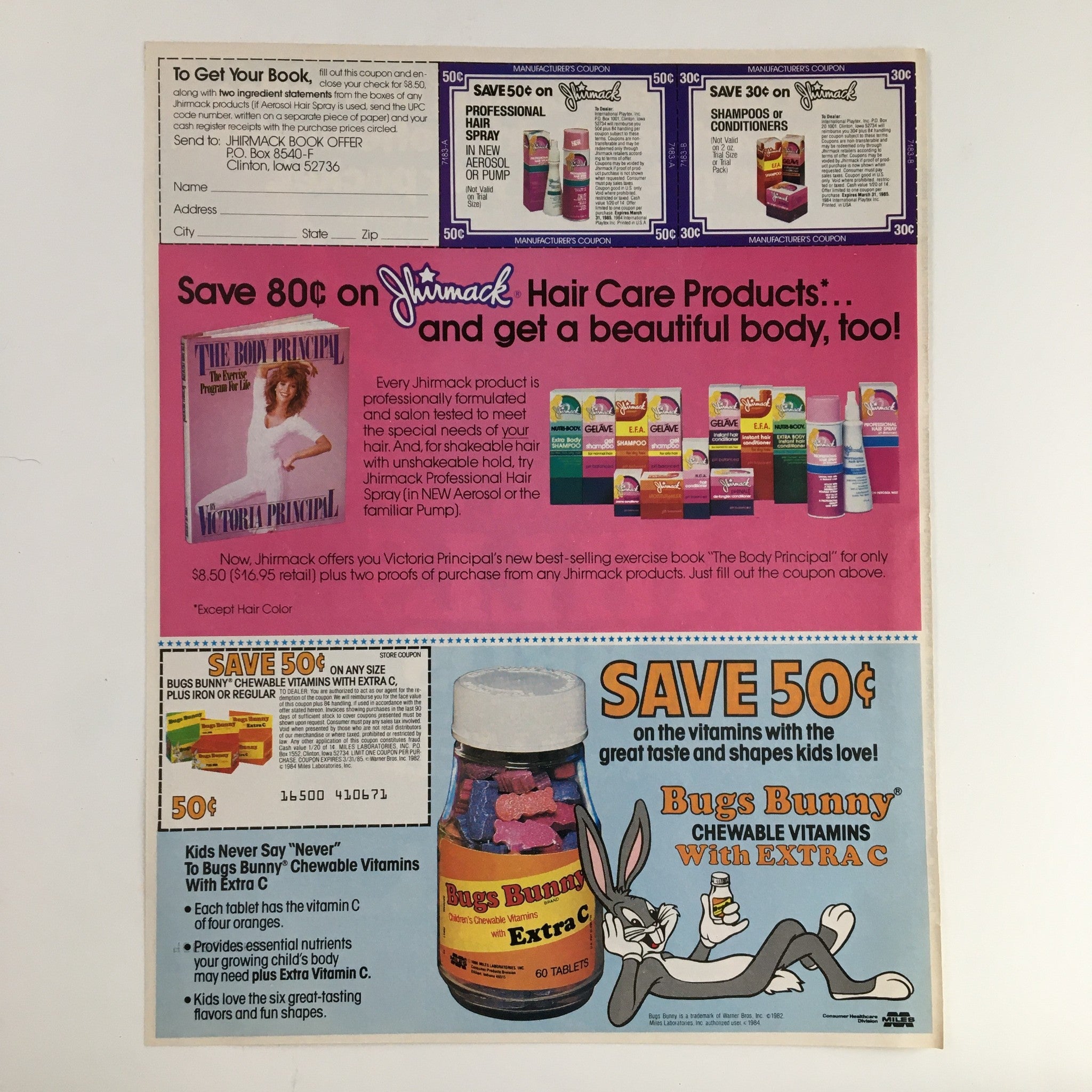 1984 Automatic Drip Hills Bros High Yield Coffee Circular Coupon Advertisement