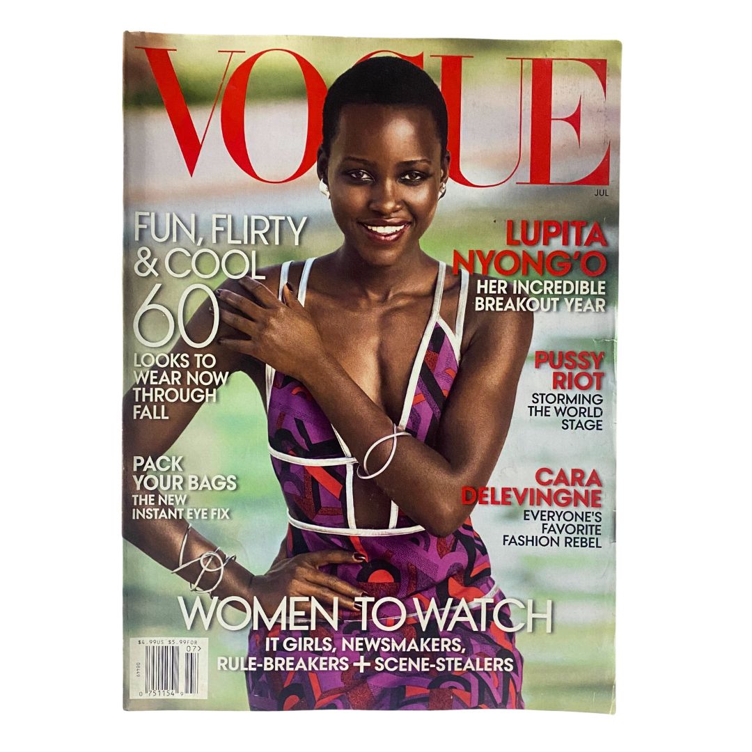 Vogue US Magazine July 2014 Lupita Nyong'O Cover No Label