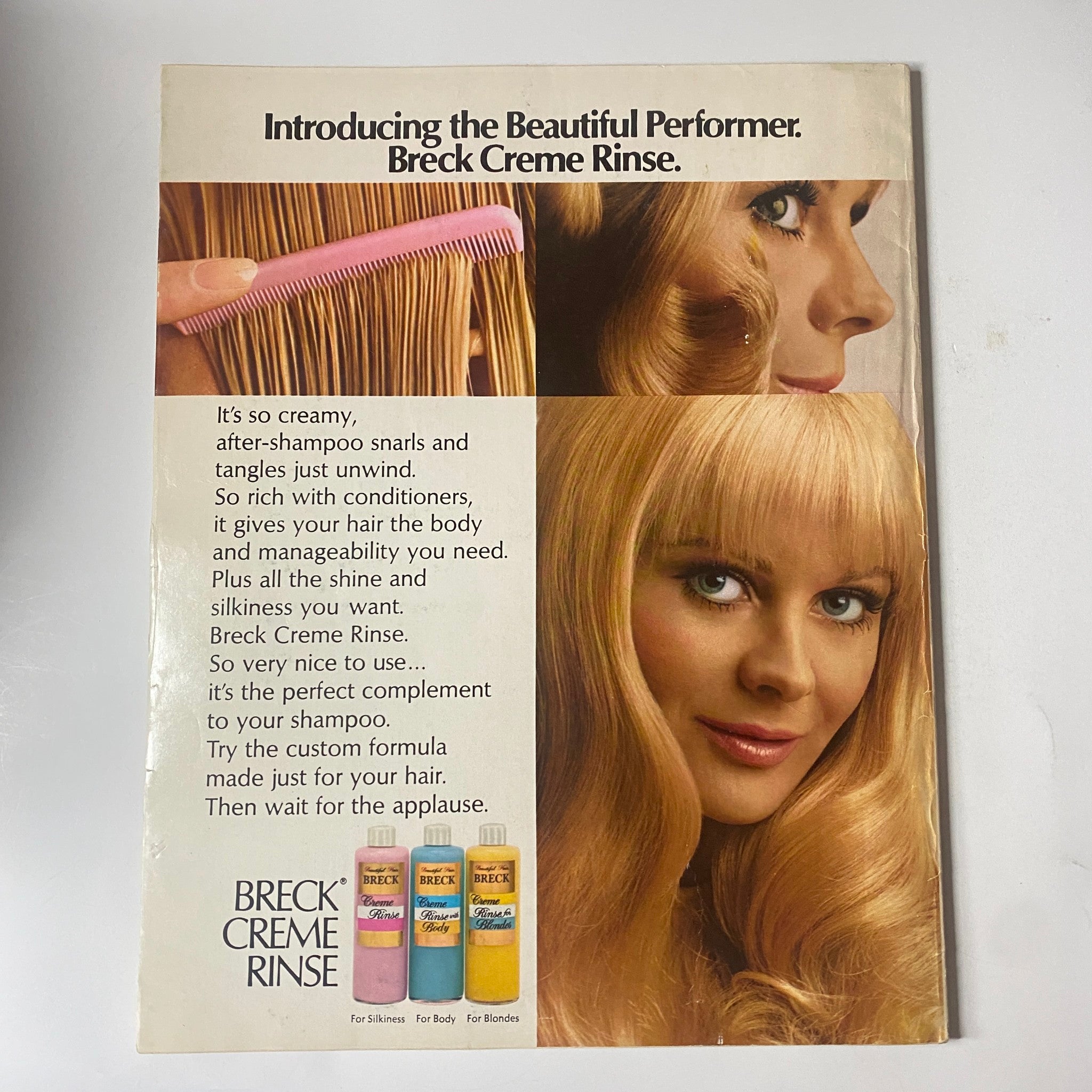 Seventeen Magazine July 1970 advertisement for Breck Creme Rinse featuring a model with long blonde hair, emphasizing hair care for beauty and manageability.