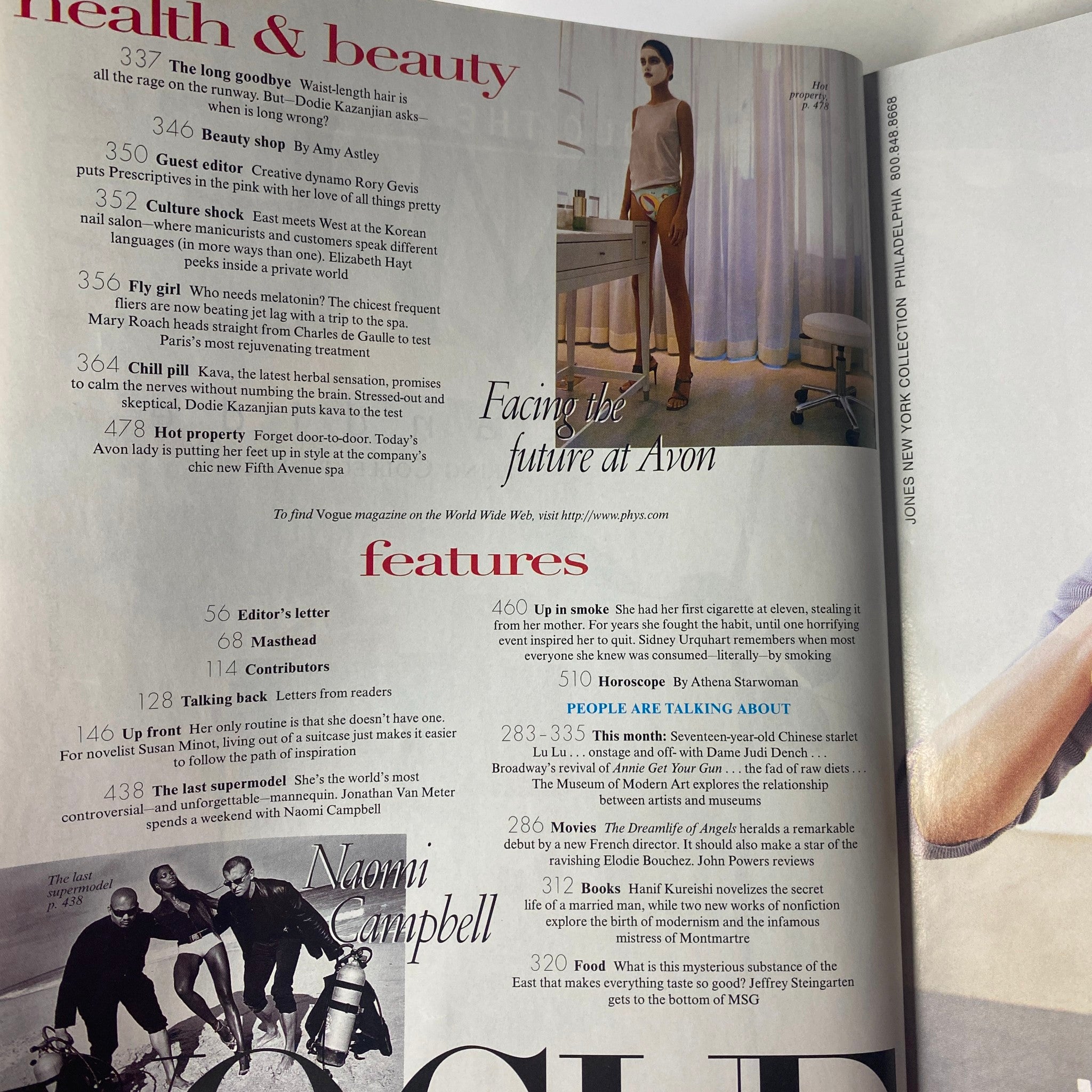 Vogue Magazine March 1999 interior page showcasing health and beauty features with a focus on Naomi Campbell. Contains articles discussing trends and cultural highlights.