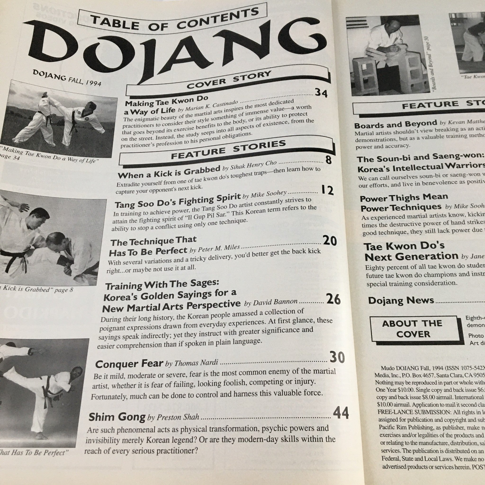 Mudo Dojang Magazine Fall 1994 Master Woo Kon Kim & Student Fred Brown, No Label