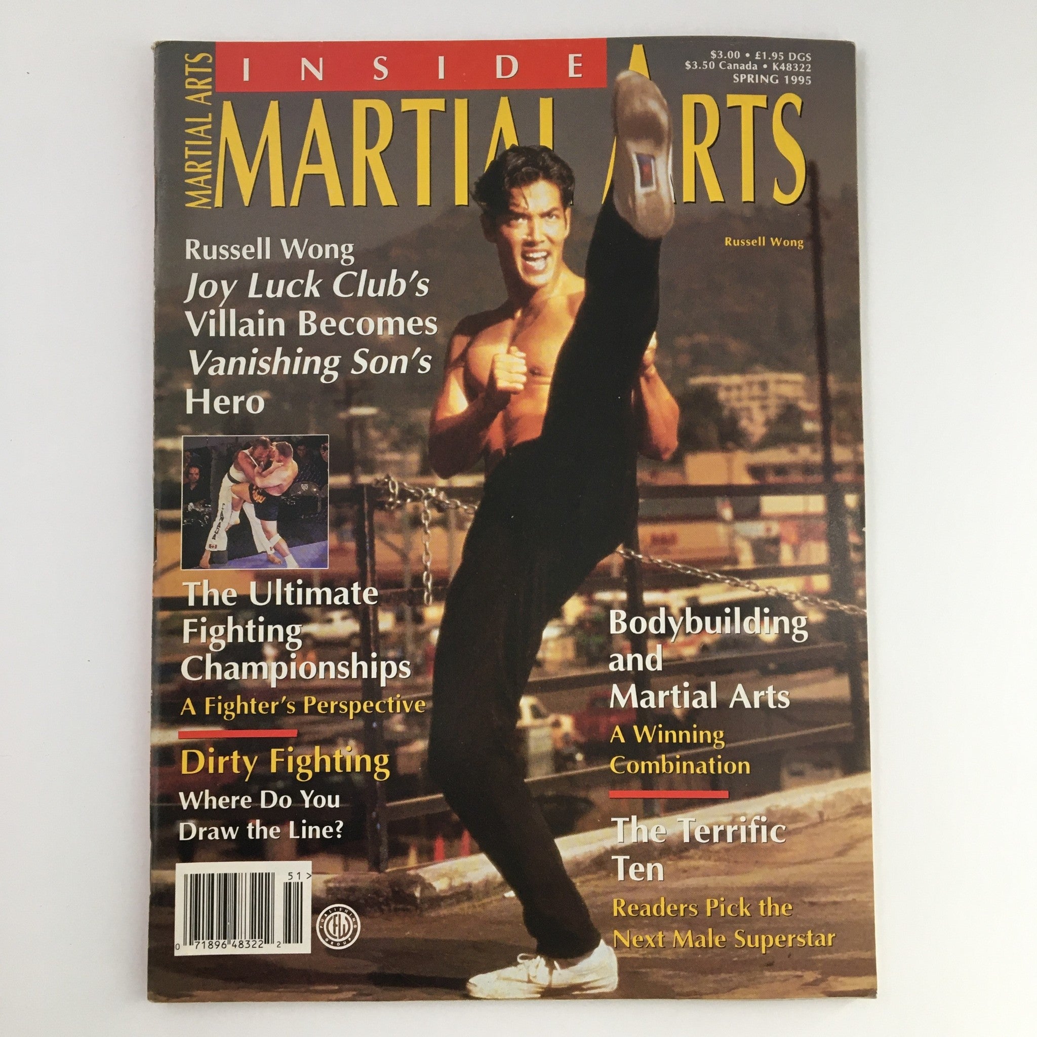 Inside Martial Arts Magazine Spring 1995 Russell Wong Joy Luck Club, No Label