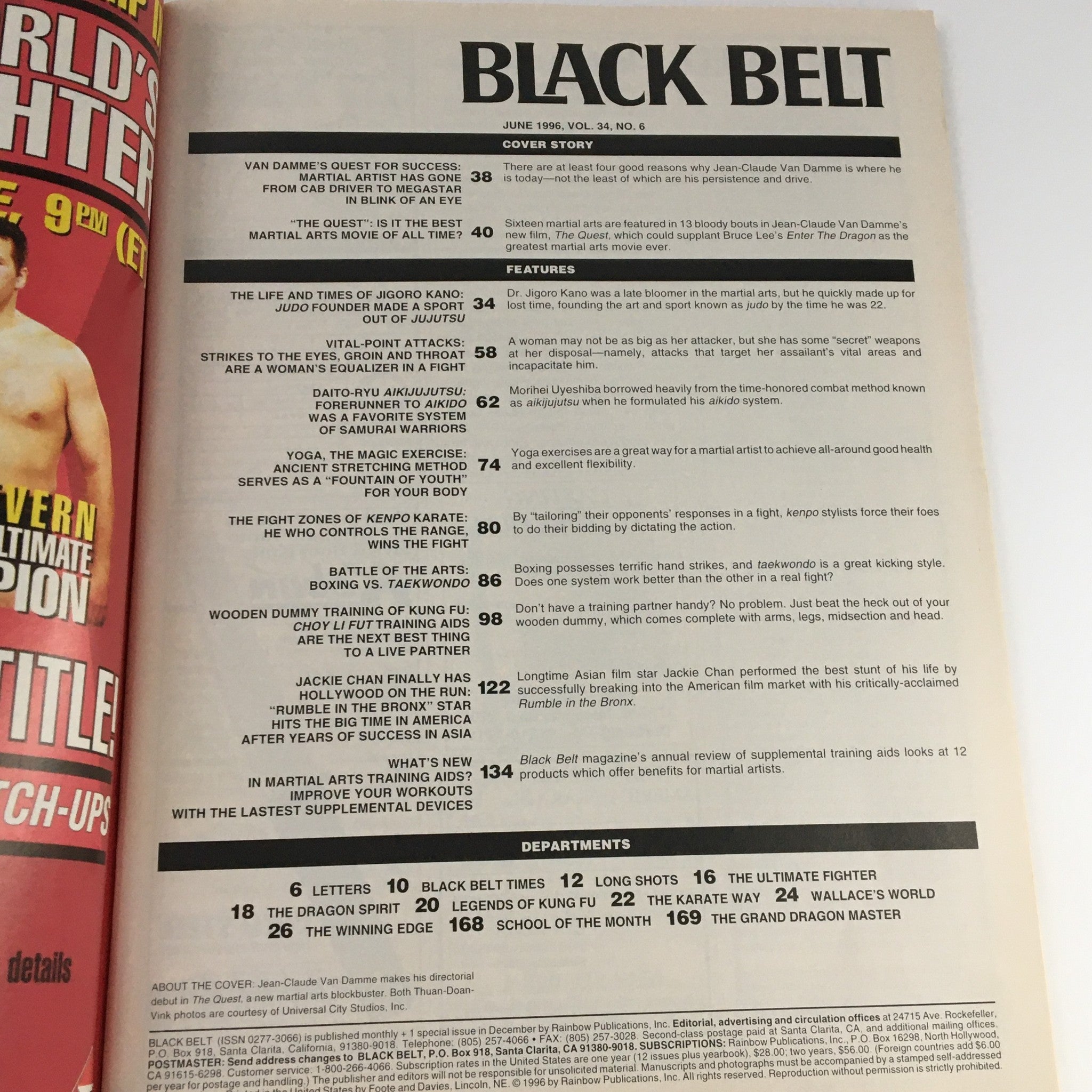 Black Belt Magazine June 1996 Jean Claude Van Damme & Jackie Chan No Label