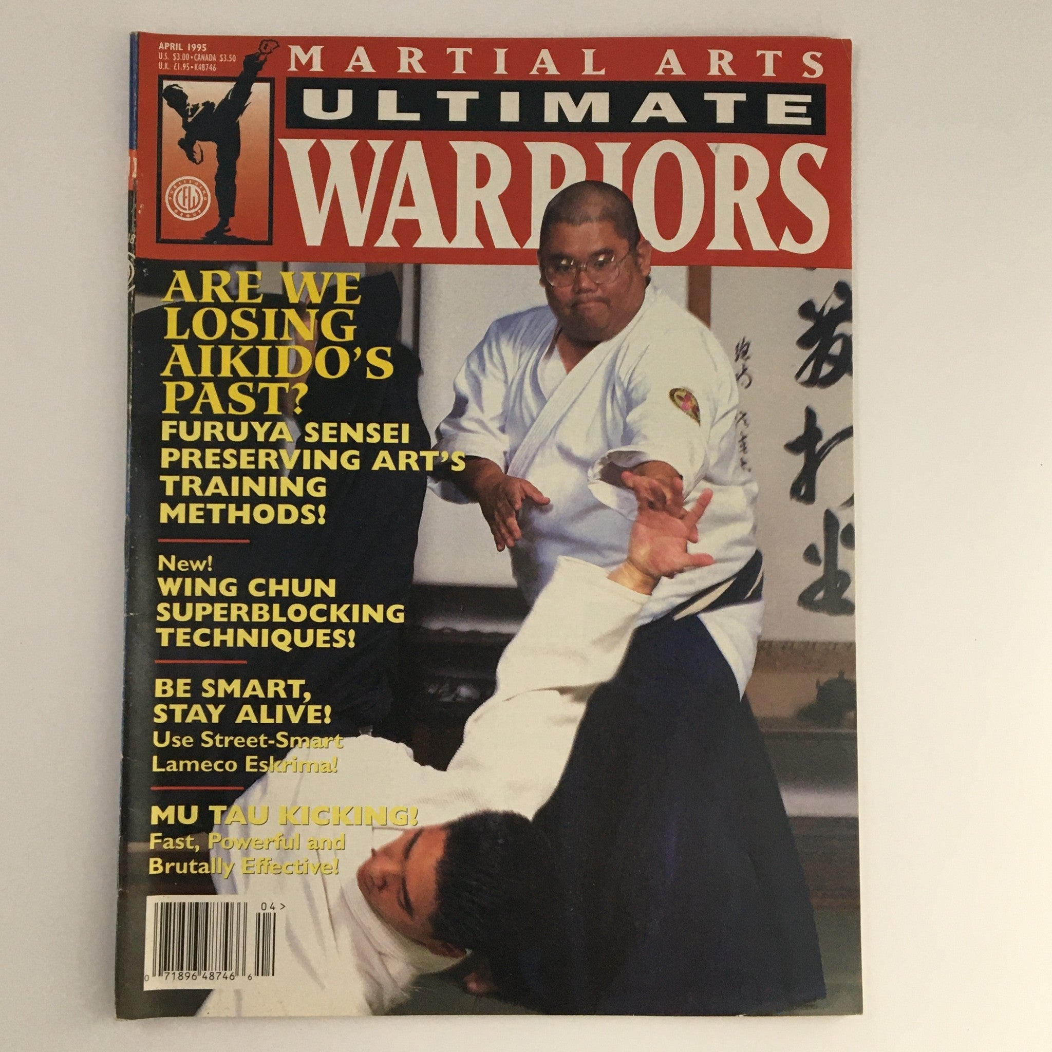 Martial Arts Ultimate Warriors April 1995 Sensei Kensho Furuya No Label