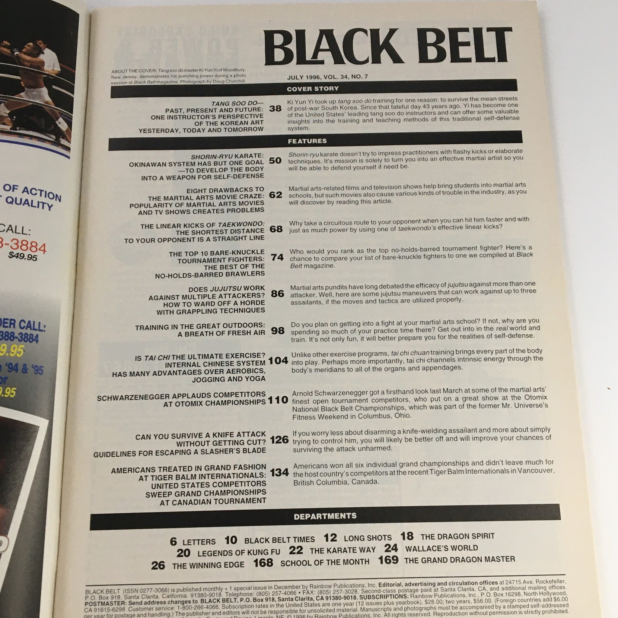 Black Belt Magazine July 1996 Master Ki Yun Yi & Shorin-Ryu Karate No Label