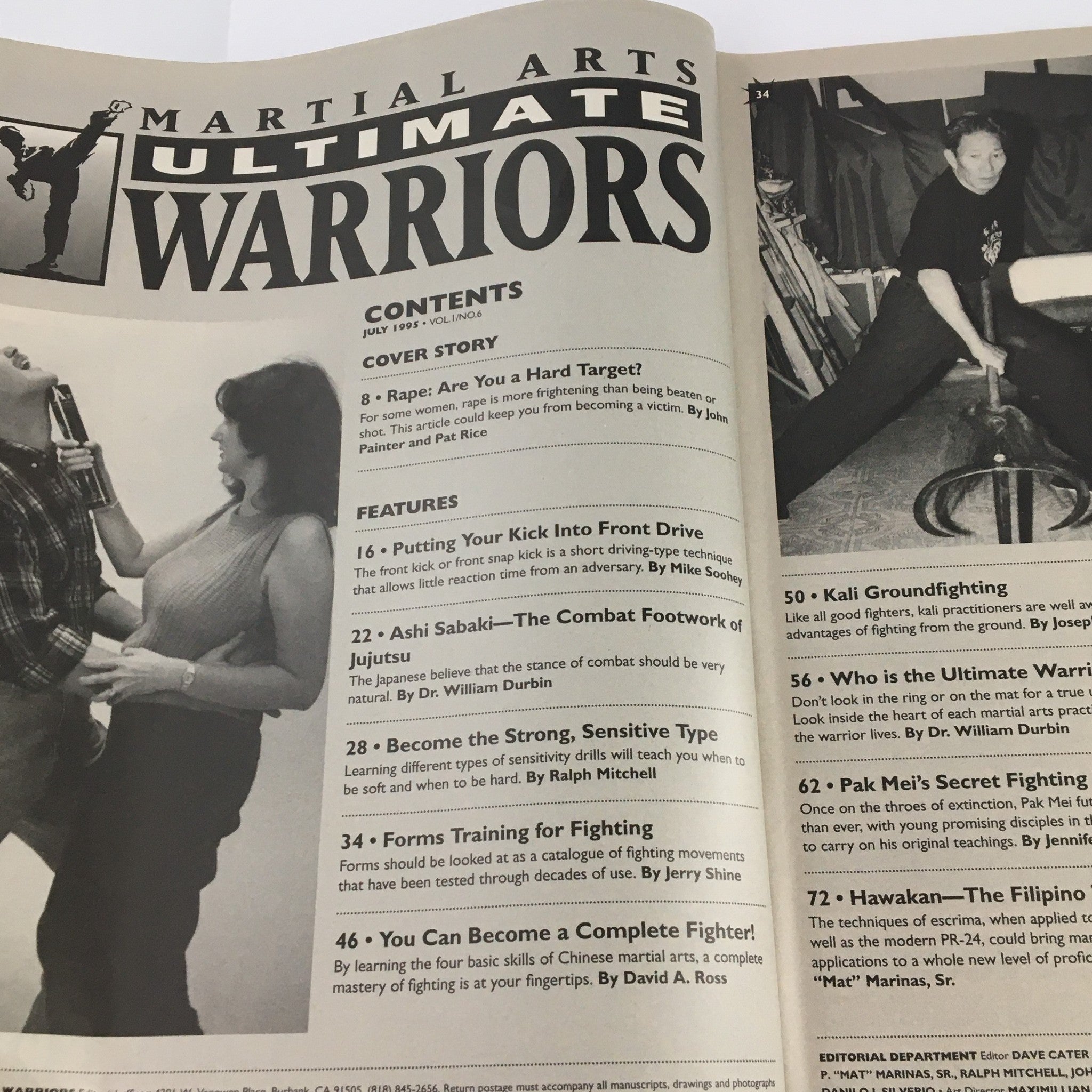 Martial Arts Ultimate Warriors July 1995 John Painter & Ashi Sabaki No Label