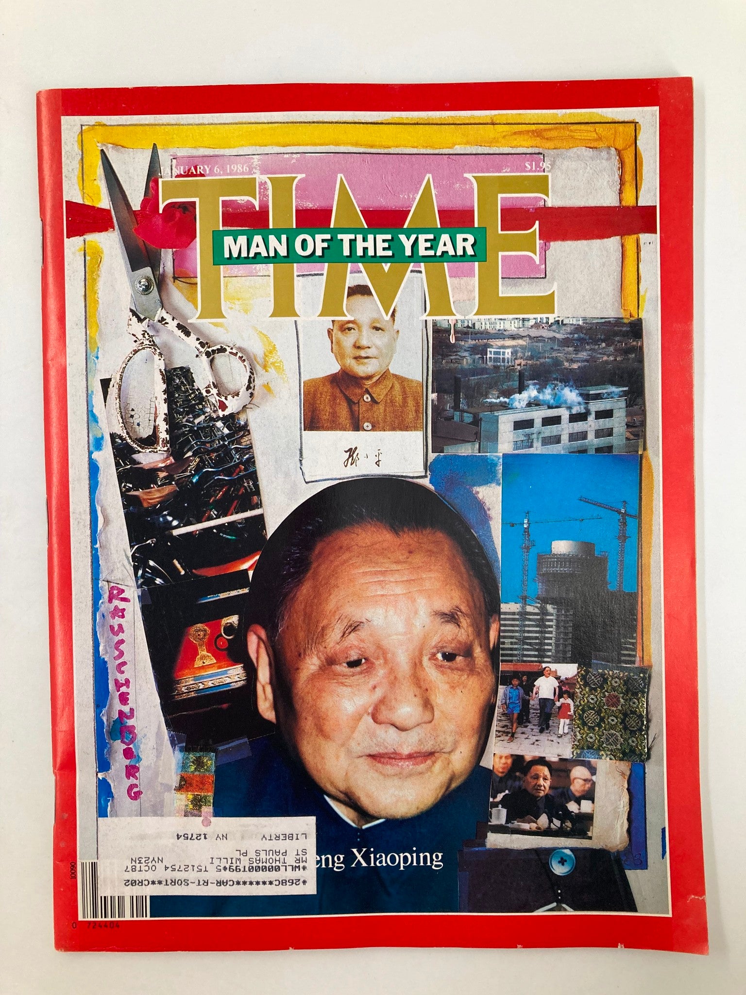 VTG Time Magazine January 6 1986 Deng Xiaoping Man of the Year