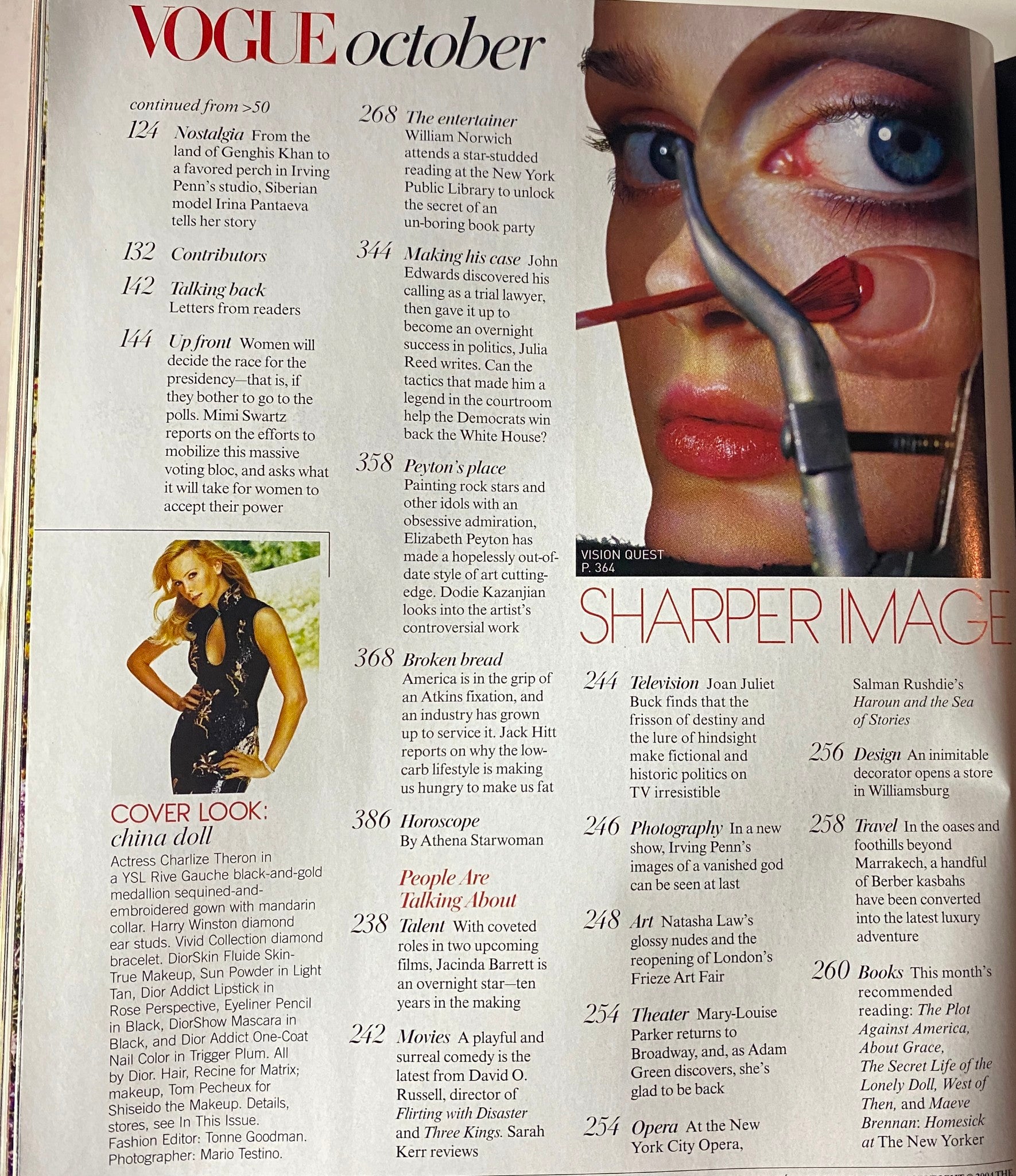 Inside Vogue Magazine October 2004 featuring various articles and contributions, highlighting fashion insights and beauty tips.