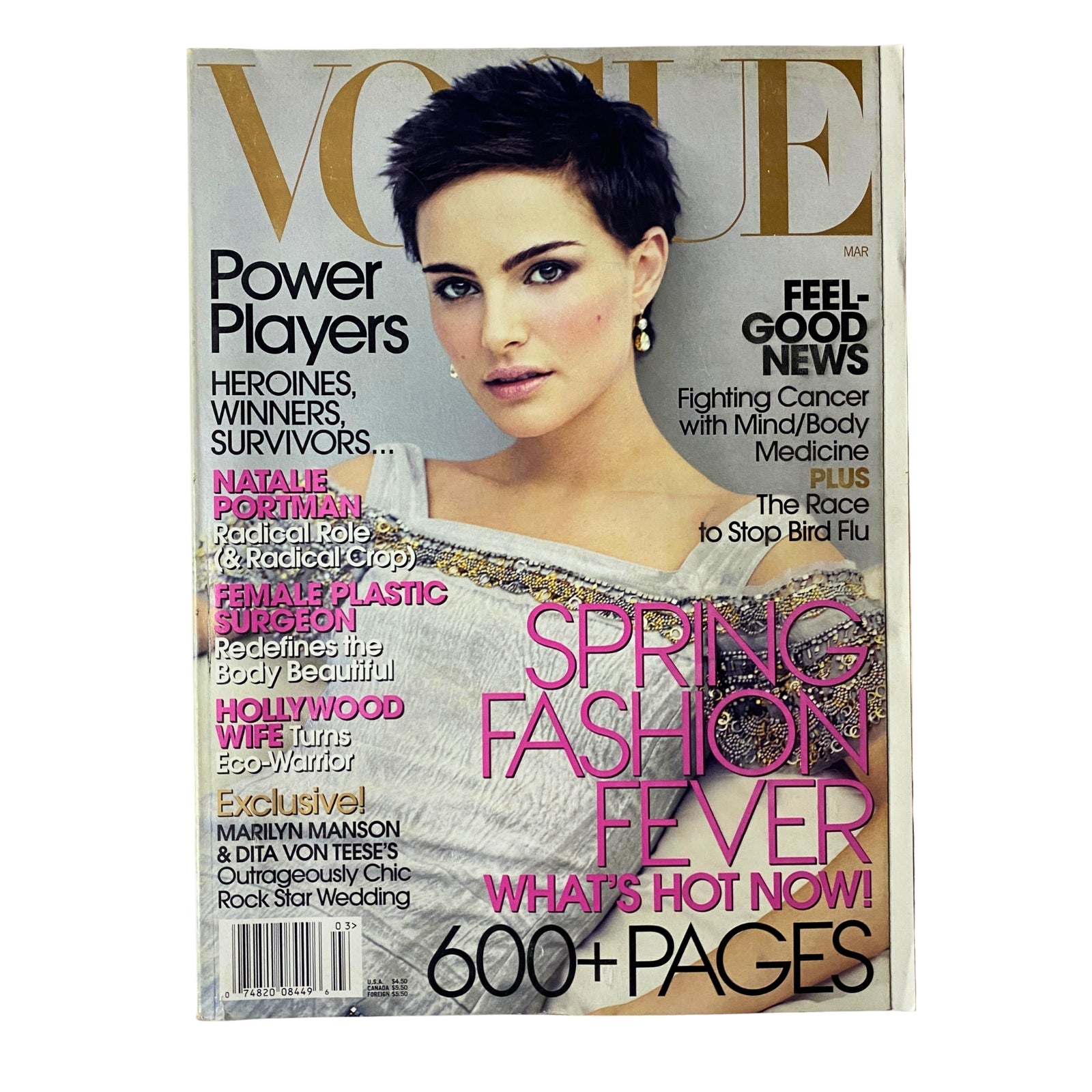 Cover of Vogue Magazine March 2006 featuring Natalie Portman, showcasing Spring Fashion Fever with a short pixie hairstyle and vibrant clothing.