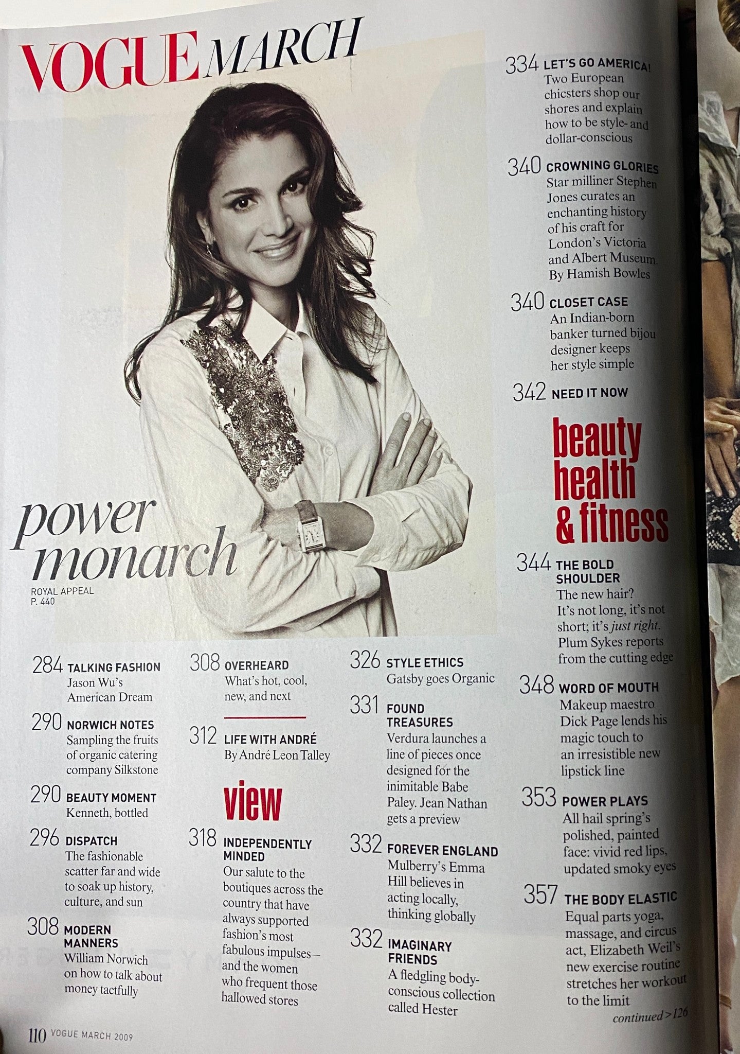 Interior page of Vogue Magazine March 2009 featuring the article 'Beauty Health & Fitness' with a model on the cover, showcasing Michelle Obama.