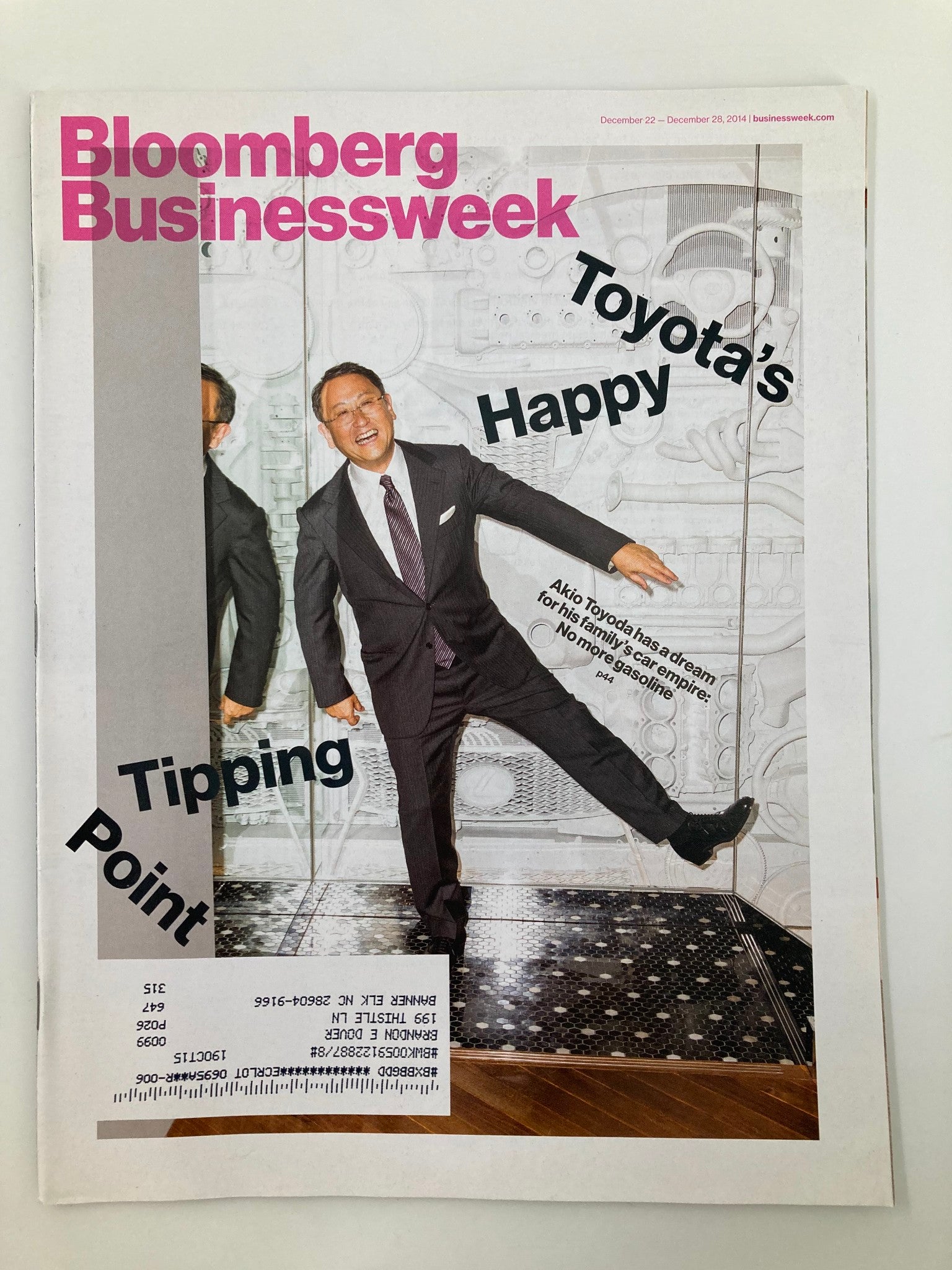 Bloomberg Businessweek Magazine December 22 2014 Toyota's Akio Toyoda