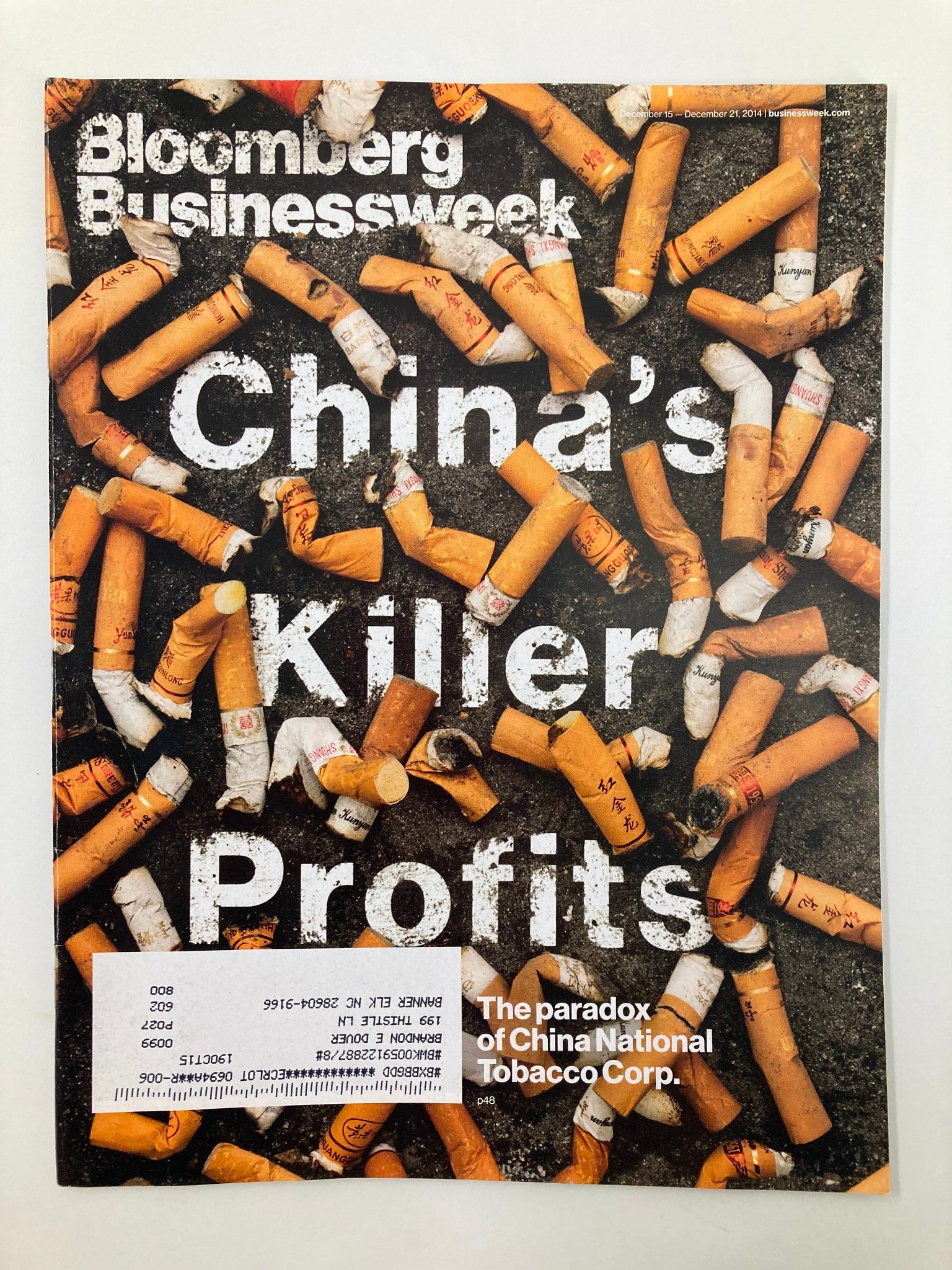 Bloomberg Businessweek Magazine December 15 2014 China's Killer Profits