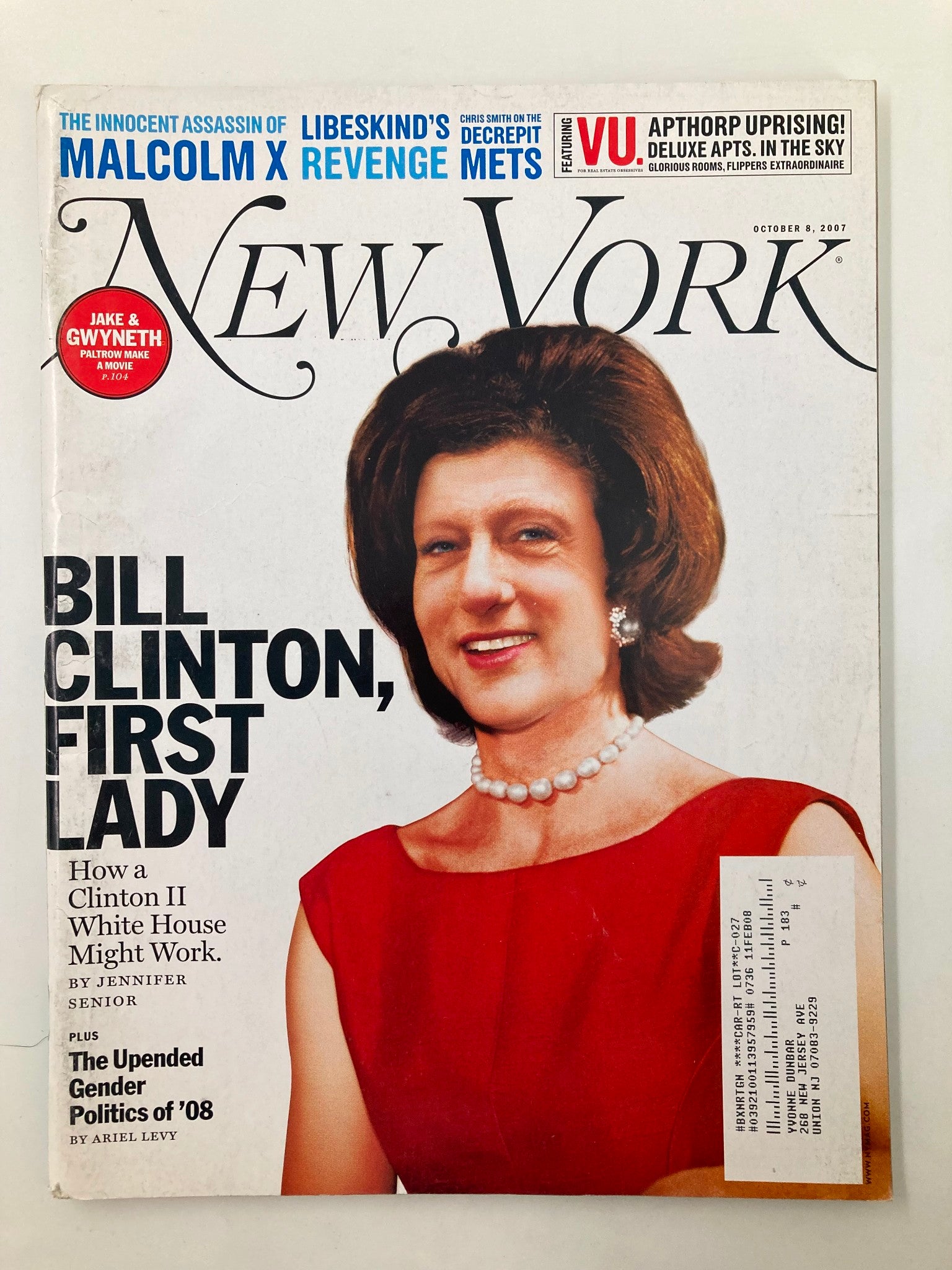 New York Magazine October 8 2007 How a Clinton II White House Might Work