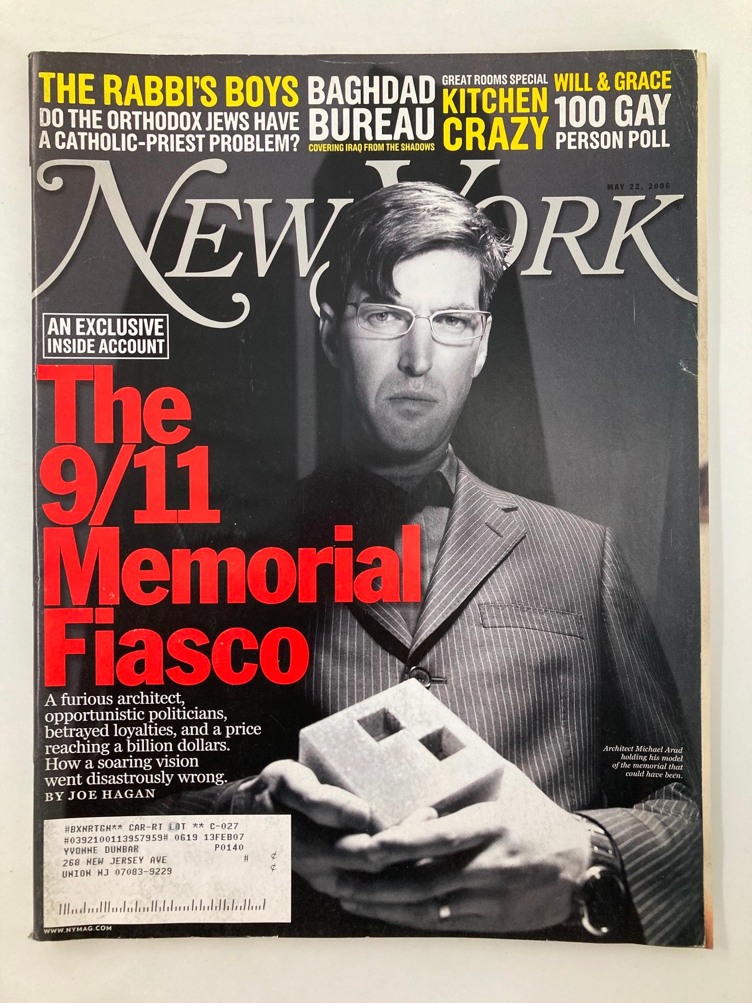 New York Magazine May 22 2006 Architect Michael Arad The 9/11 Memorial Fiasco