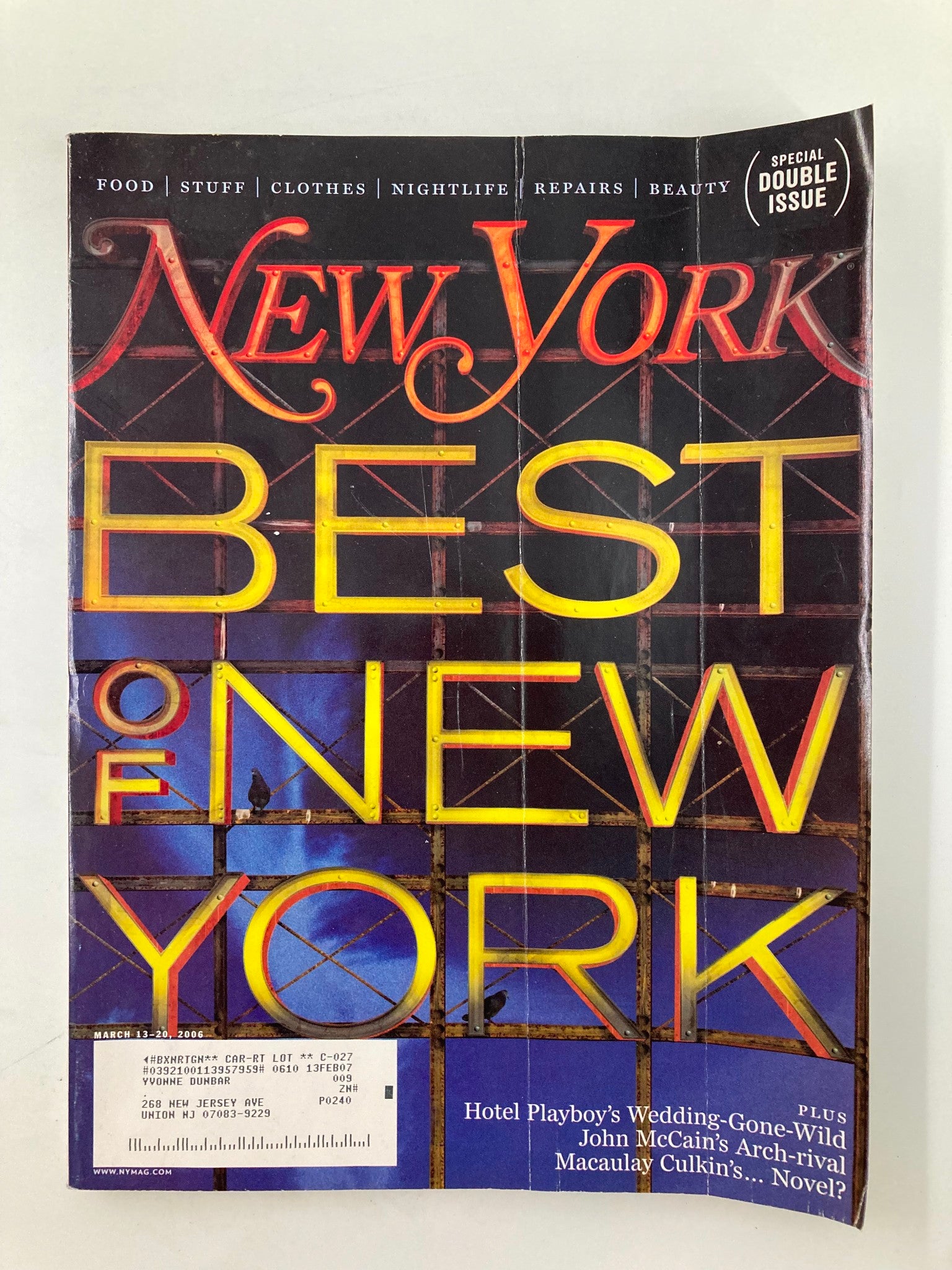 New York Magazine March 13 2006 Best of New York, Playboy's Wedding-Gone-Wild