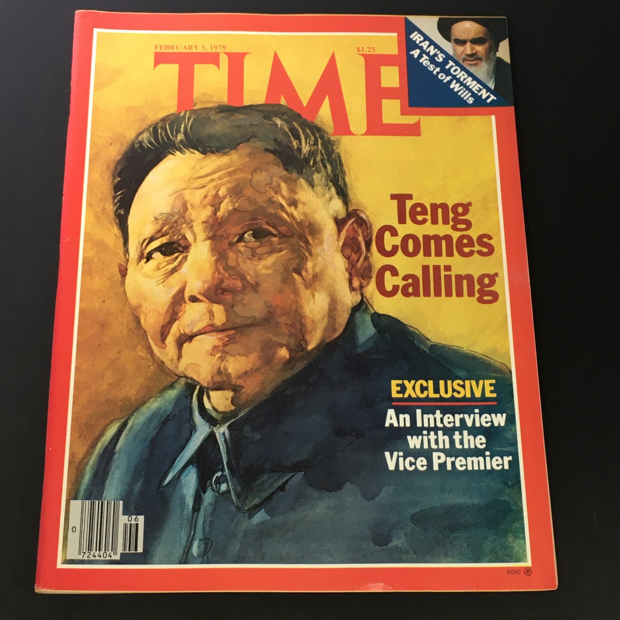 VTG Time Magazine February 5 1979 - Vice Premier Deng Xiaoping / Newsstand