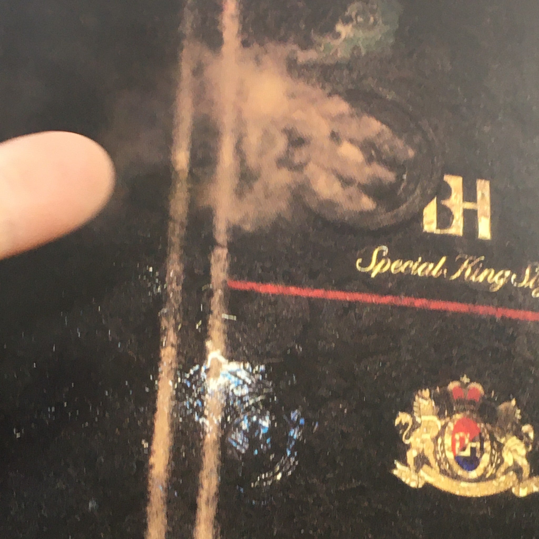 Close-up of the back cover of the July 5-17 1988 issue of VTG Performance Theatre Magazine showcasing the Benson & Hedges logo.