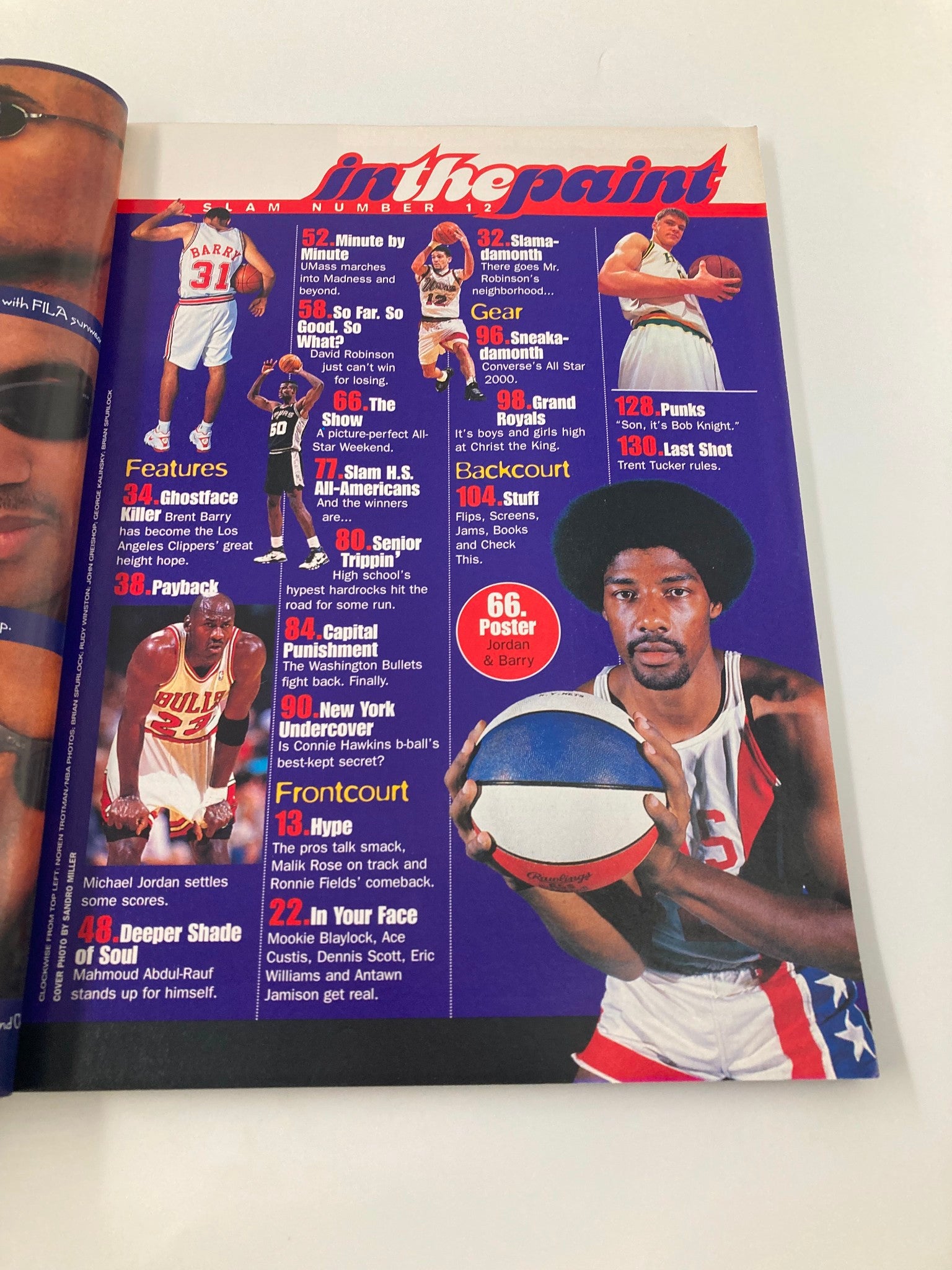 Slam Magazine July 1996 Chicago Bulls Michael Jordan w Poster No Label