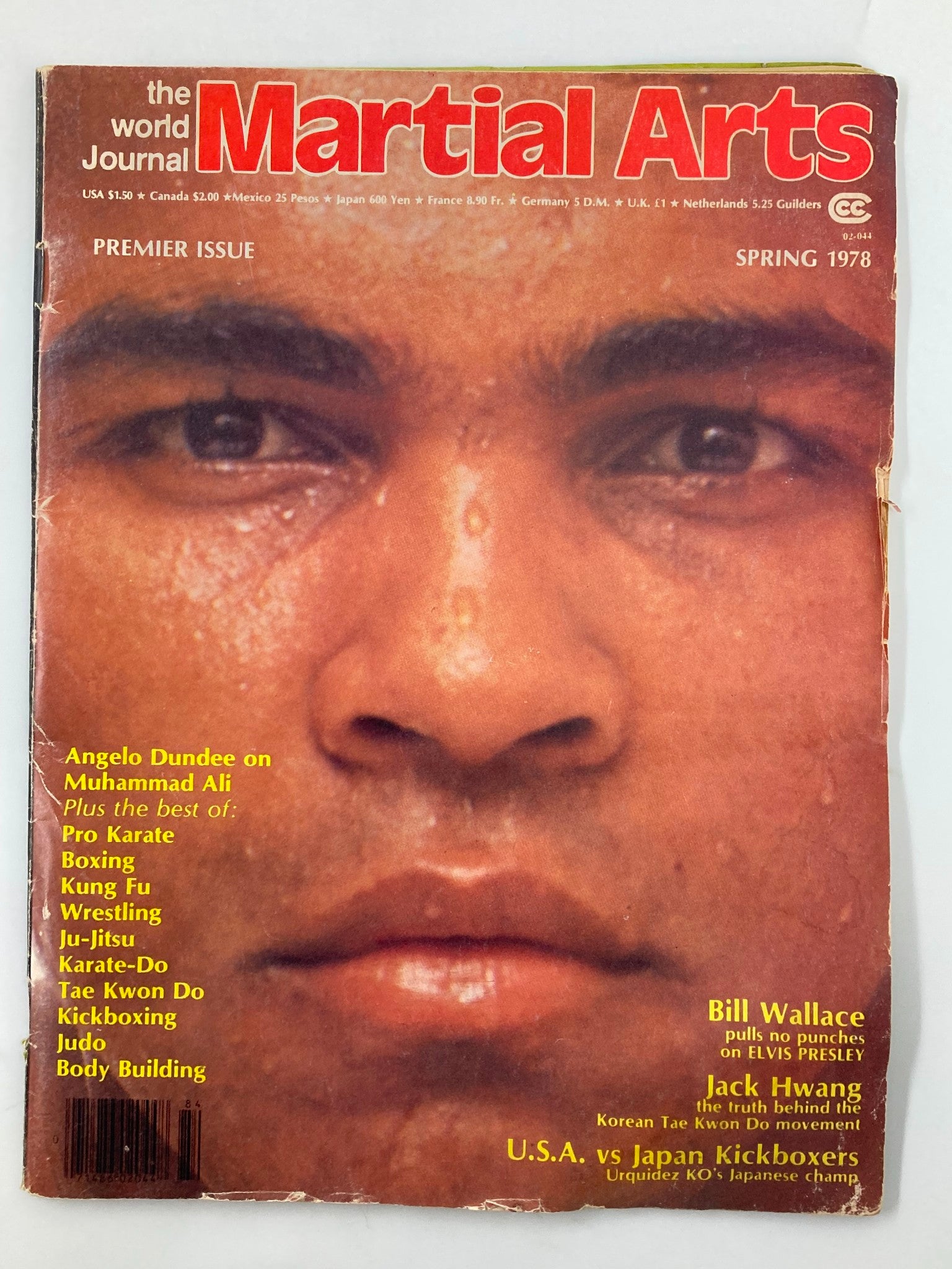 VTG World Journal of Martial Arts Spring 1978 Muhammad Ali No Label