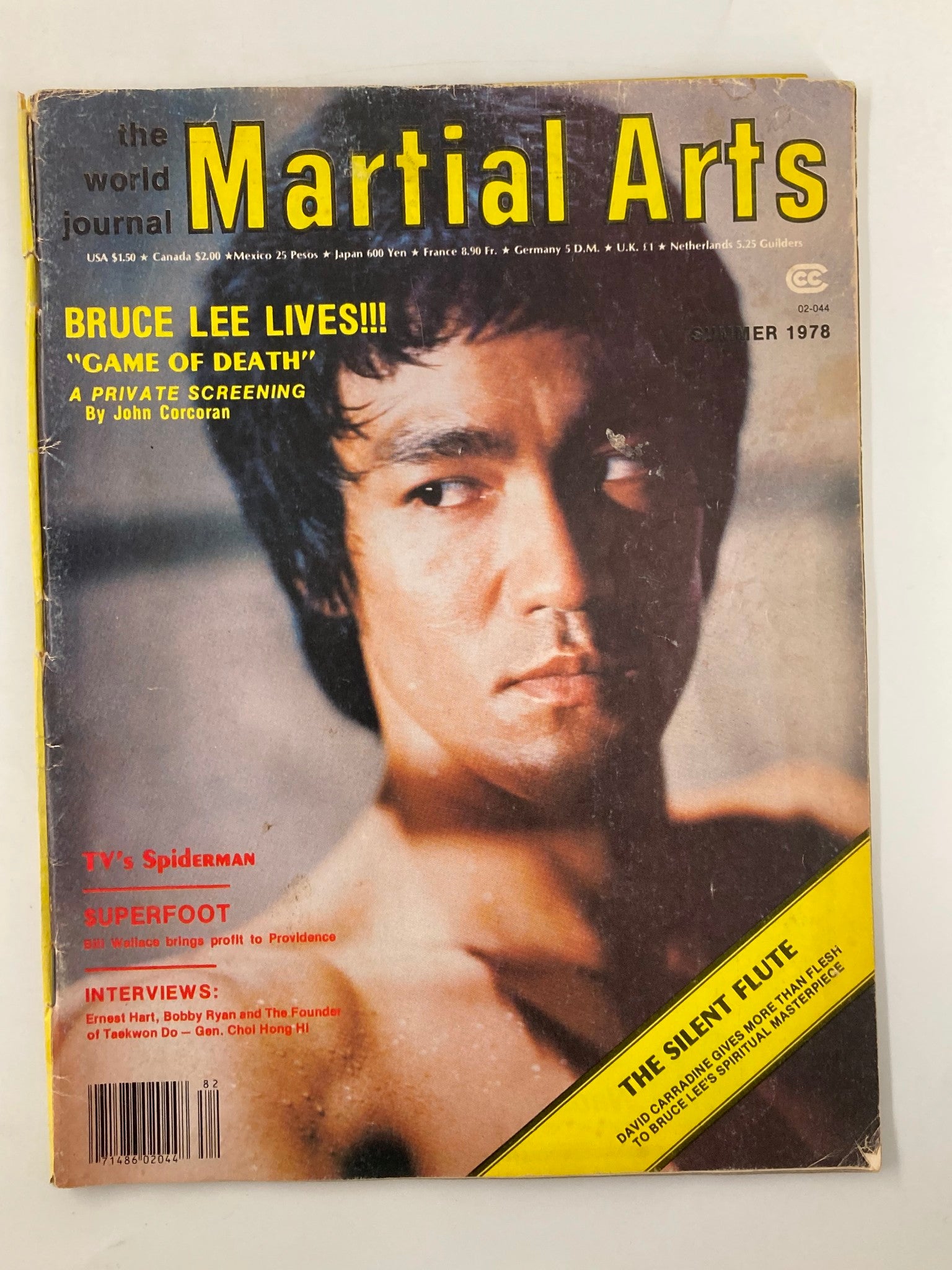 VTG World Journal Martial Arts Summer 1978 Bruce Lee 'Game of Death' No Label