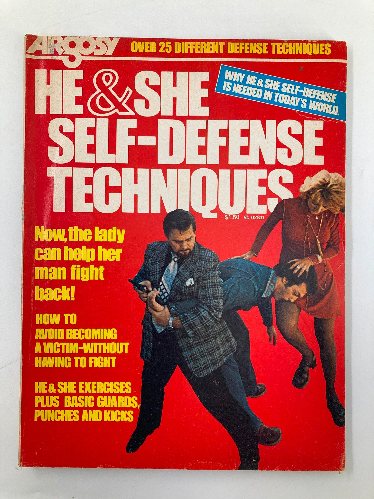 VTG Argosy He & She Self-Defense Techniques 1975 Basic Guards, Punches No Label