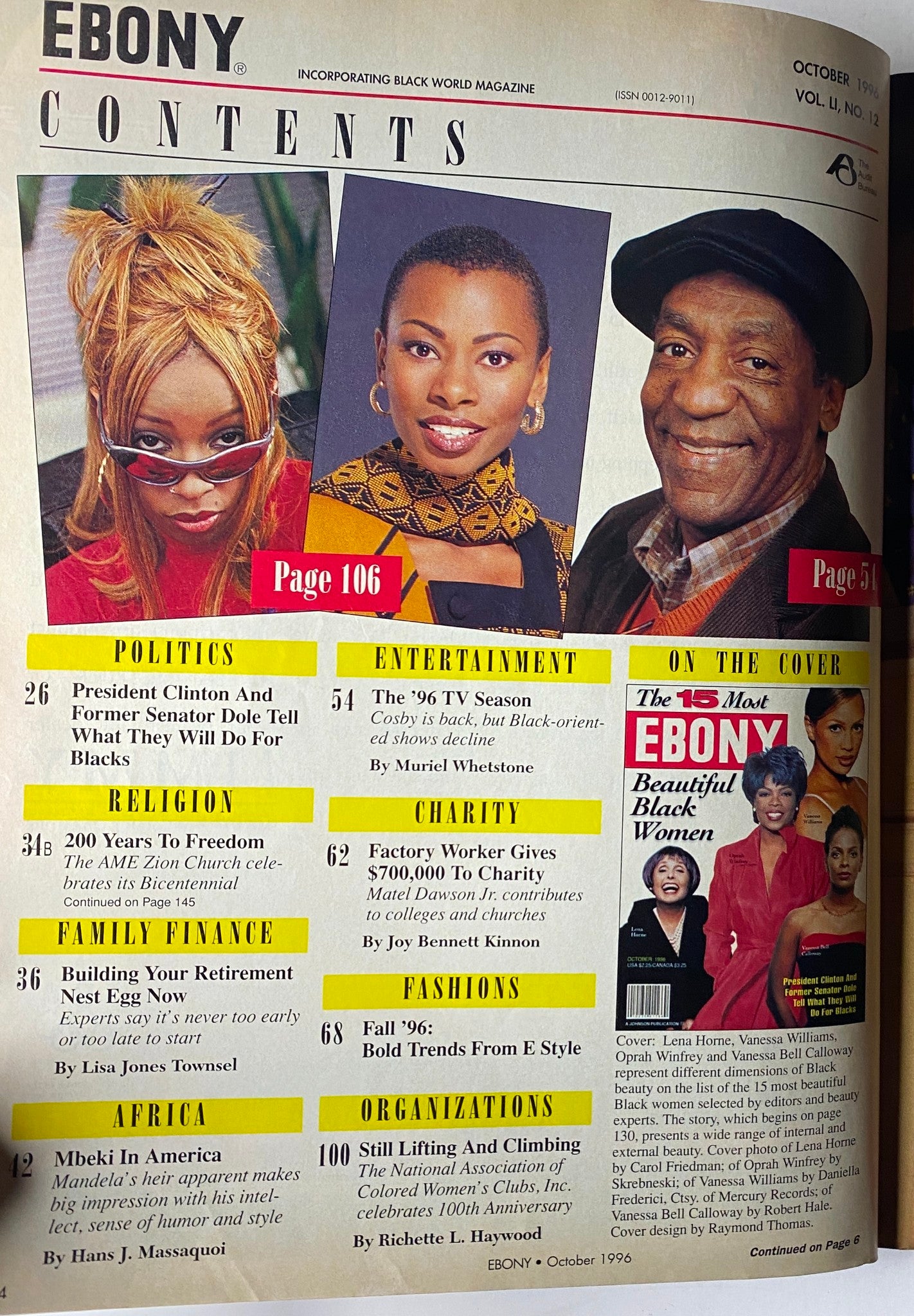 Table of contents for Ebony Magazine October 1996 showcasing featured articles including politics, charity, and the cover story 'The 15 Most Beautiful Black Women'.