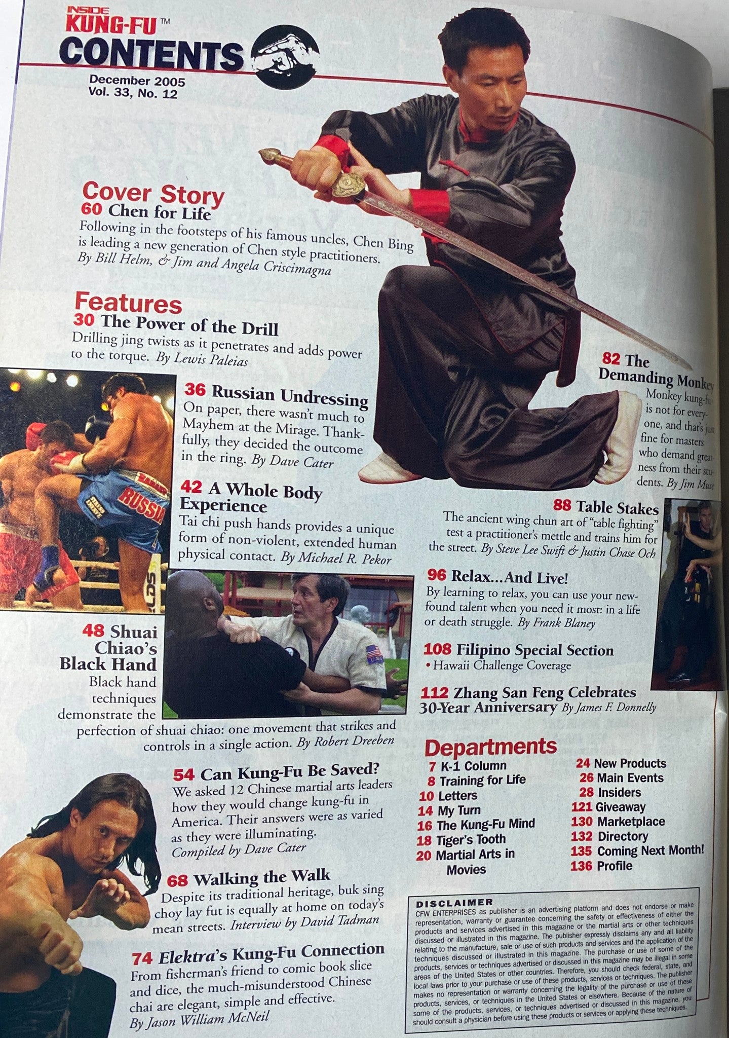 Inside Kung Fu Magazine December 2005 Vol. 33, No. 12 featuring Chen Bing on the cover in a martial arts pose, showcasing traditional Chen-style tai chi.
