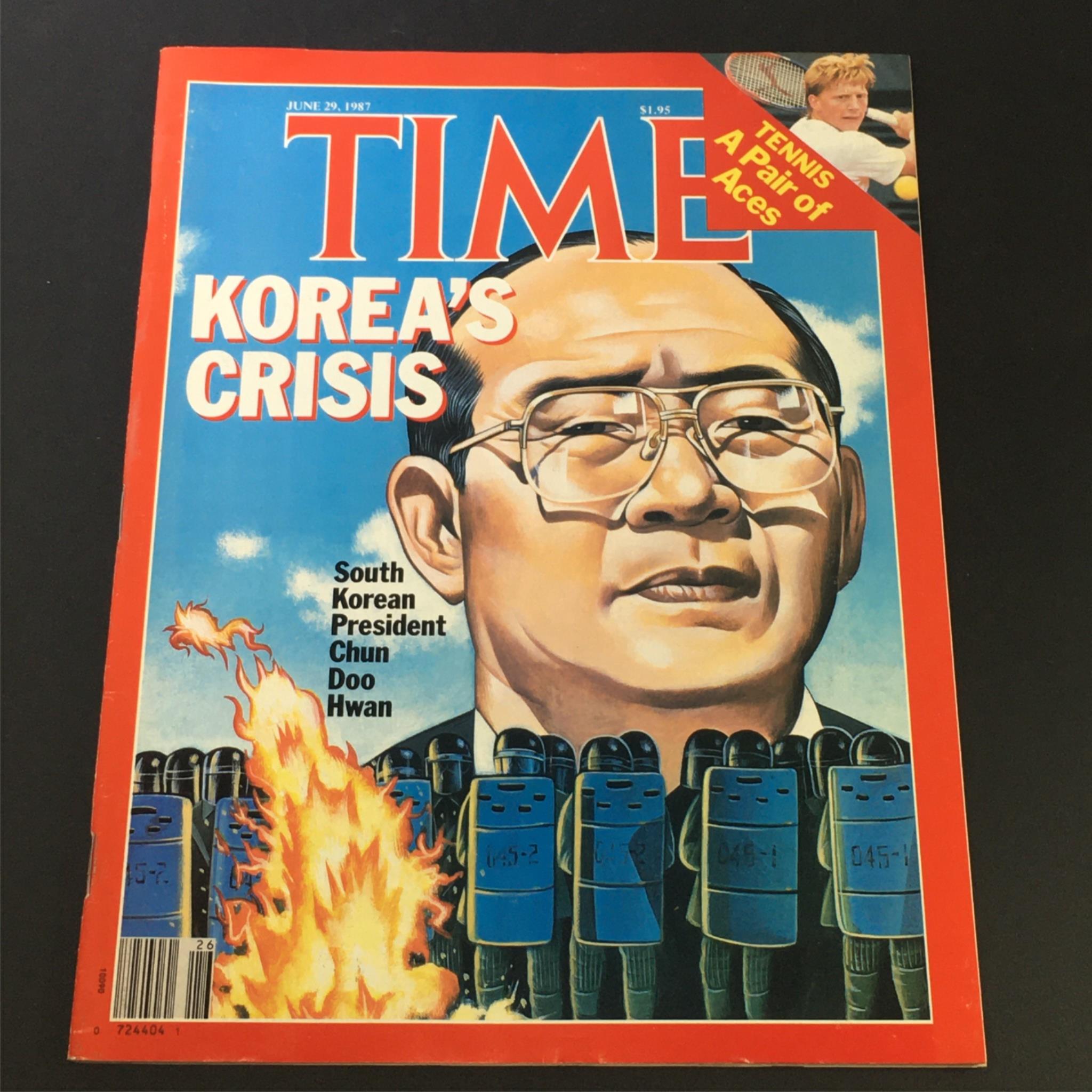 VTG Time Magazine June 29 1987 - South Korean President Chun Doo Wan / Newsstand