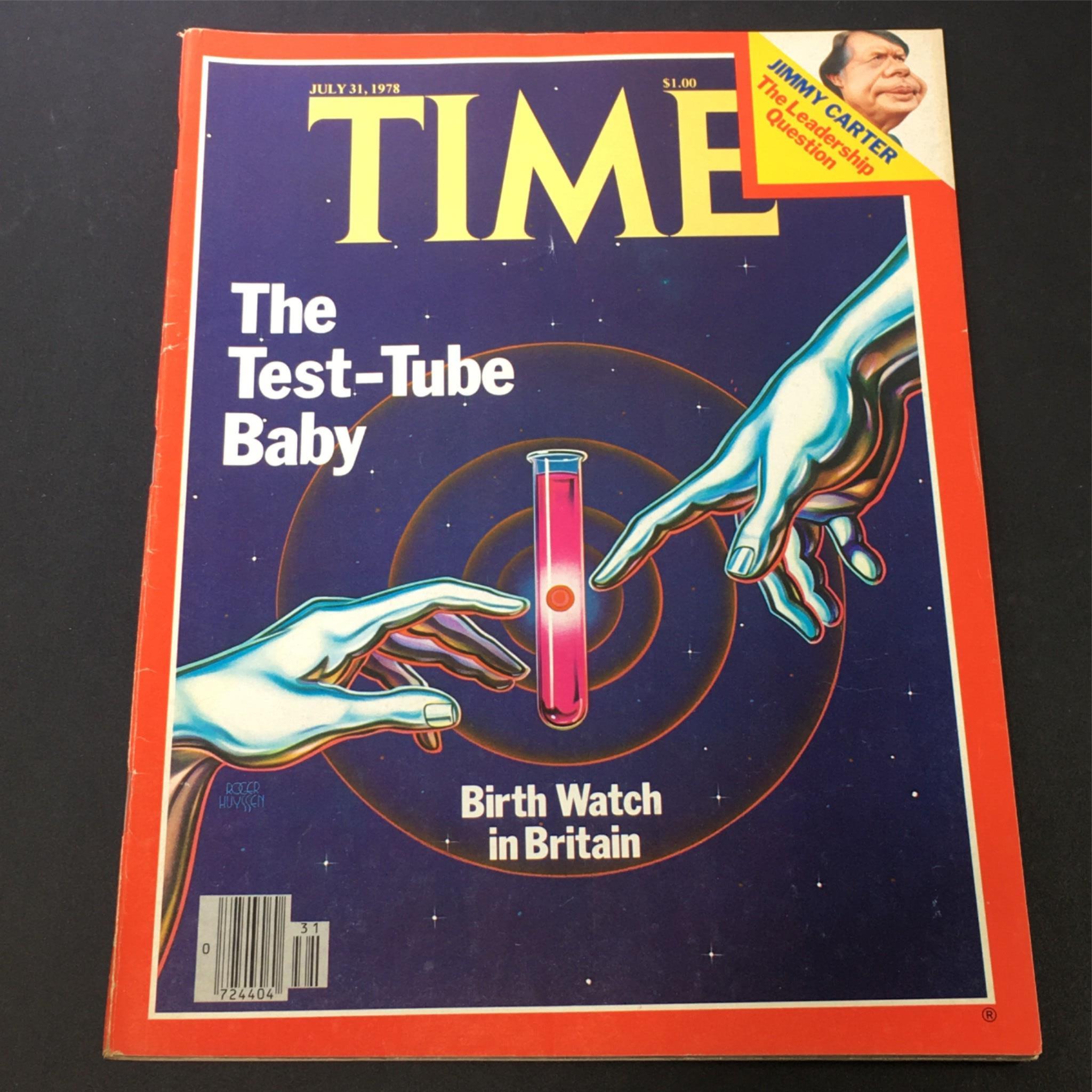 VTG Time Magazine July 31 1978 - Jimmy Carter / The Test-Tube Baby / Newsstand