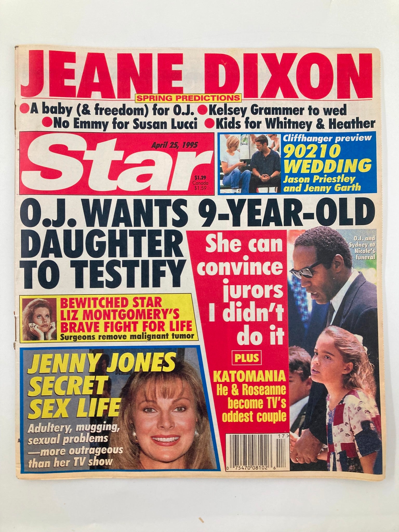 Star Magazine April 25 1995 OJ Simpson, Liz Montgomery, Susan Lucci No Label