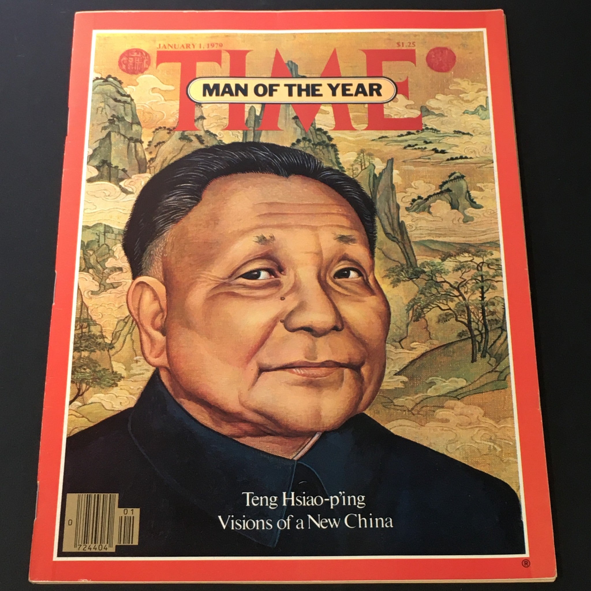 VTG Time Magazine January 1 1979 - Teng Hsiao-p'ing is Man of The Year