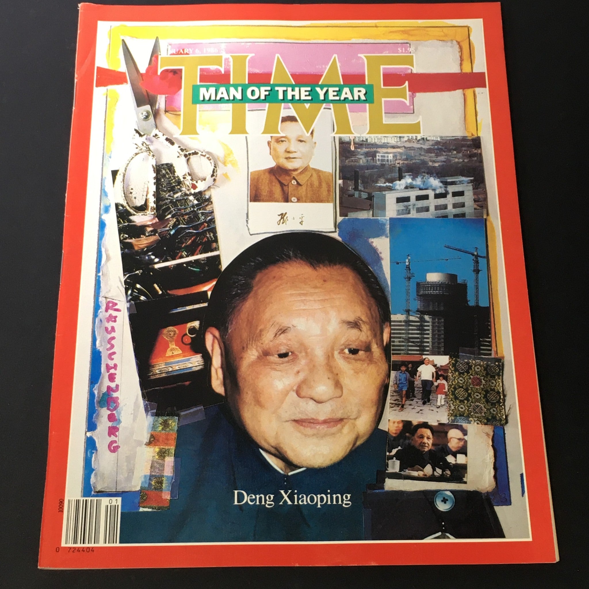 VTG Time Magazine January 8 1986 - Man of the Year Deng Xiaoping / Newsstand