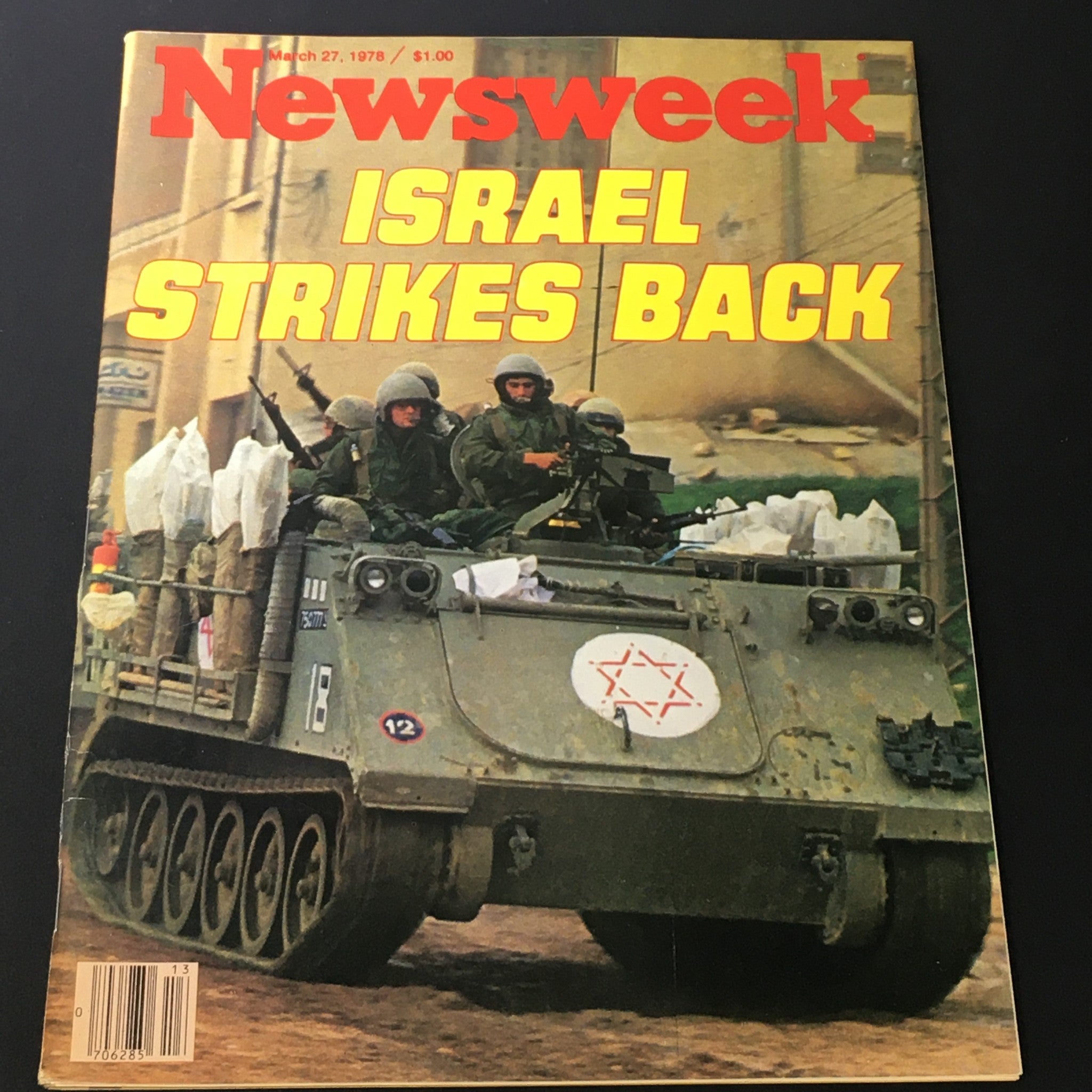 VTG Newsweek Magazine March 27 1978 - Israel Strikes Back / Newsstand