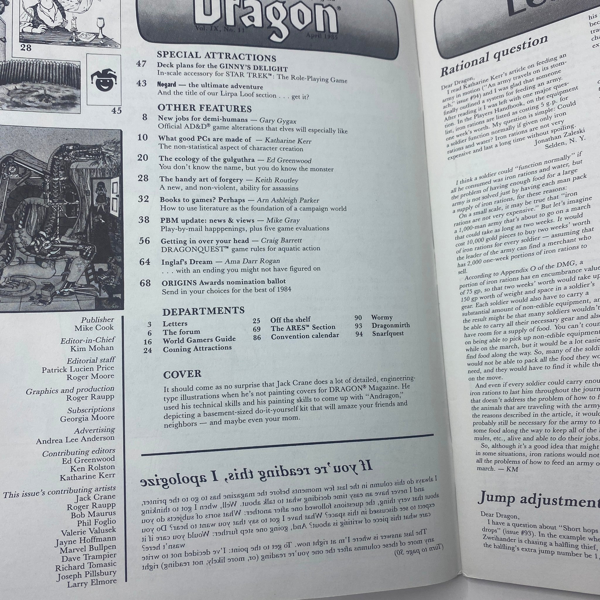 Interior pages of VTG Dragon Magazine April 1985 #96 showcasing articles and features relevant to role-playing games, highlighting content by contributors like Gary Gygax and Kathryn Kerr.