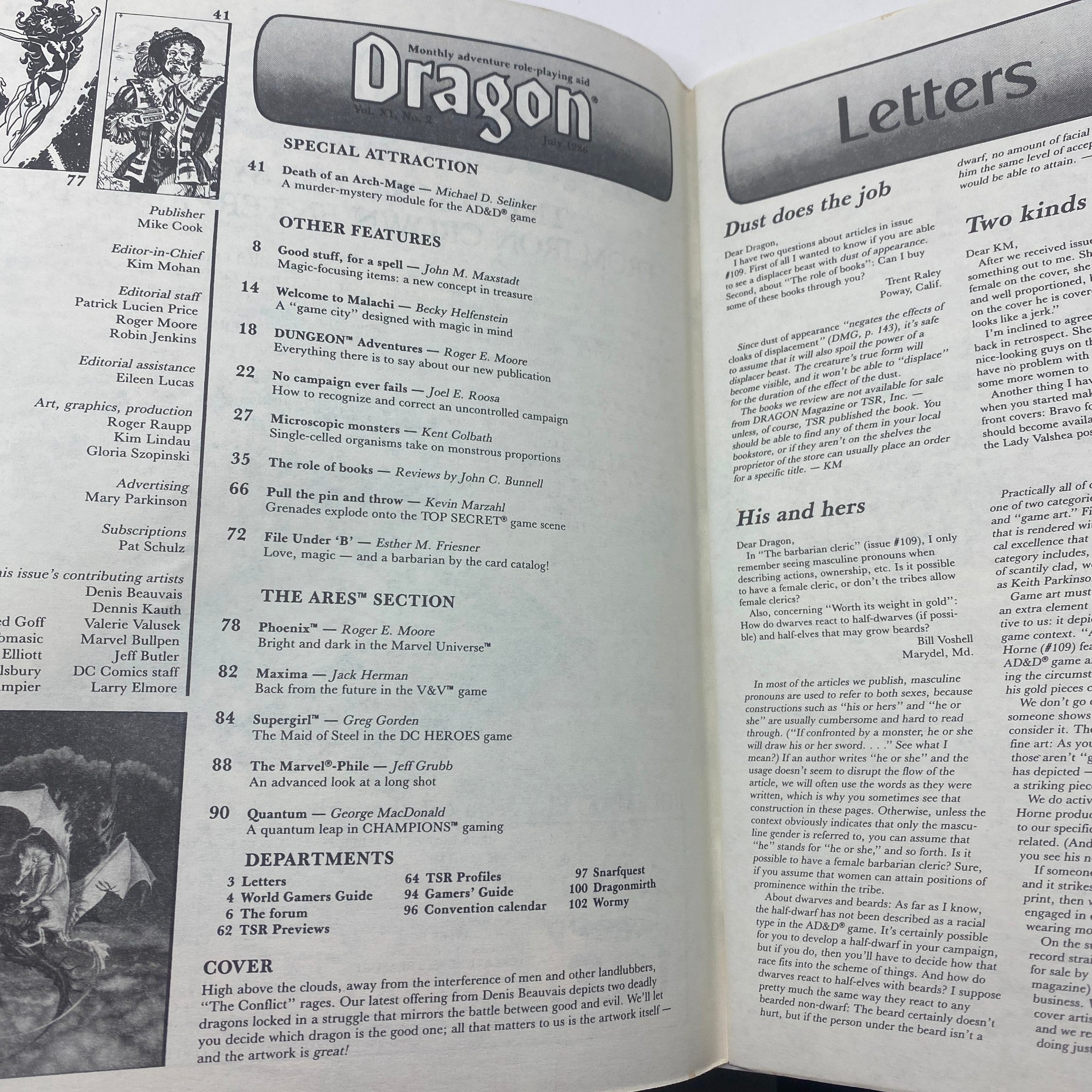 VTG Dragon Magazine July 1986 #111 The Conflict by Denis Beauvais VG