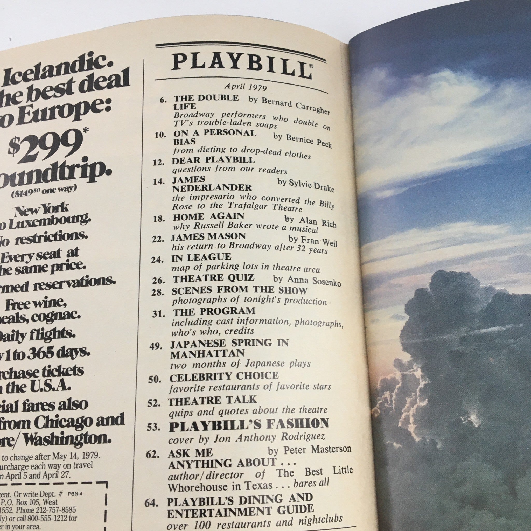 1979 Playbill Brooks Atkinson Theatre Presents Bedroom Farce by Alan Ayckbourn